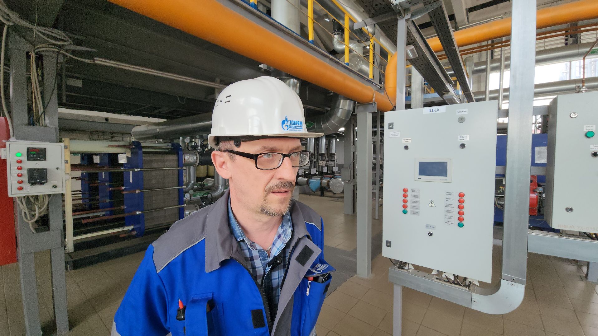 серпухов, котельные, конец отопительного сезона, Газпром теплоэнерго МО,