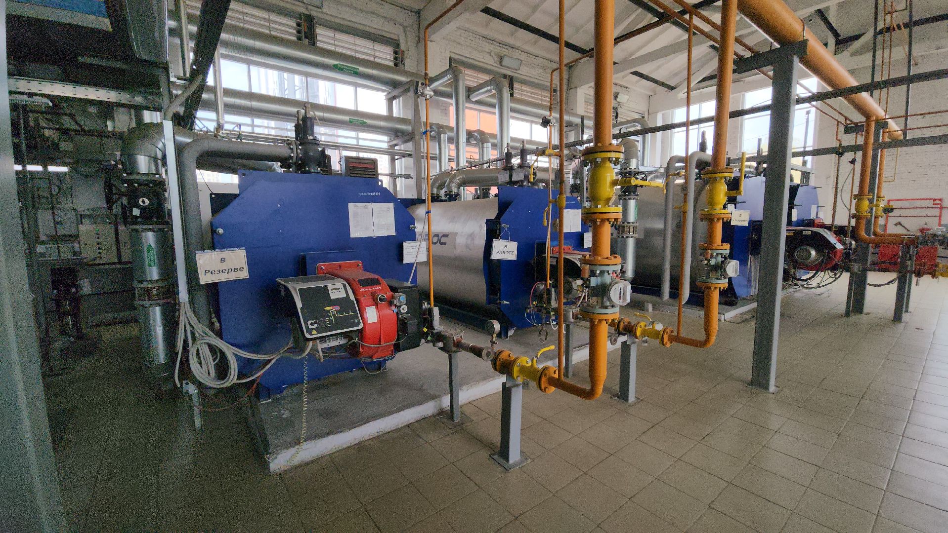 серпухов, котельные, конец отопительного сезона, Газпром теплоэнерго МО,