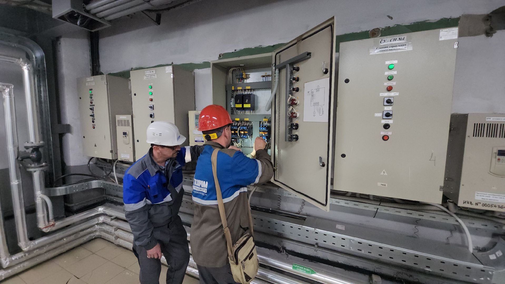 серпухов, котельные, конец отопительного сезона, Газпром теплоэнерго МО,