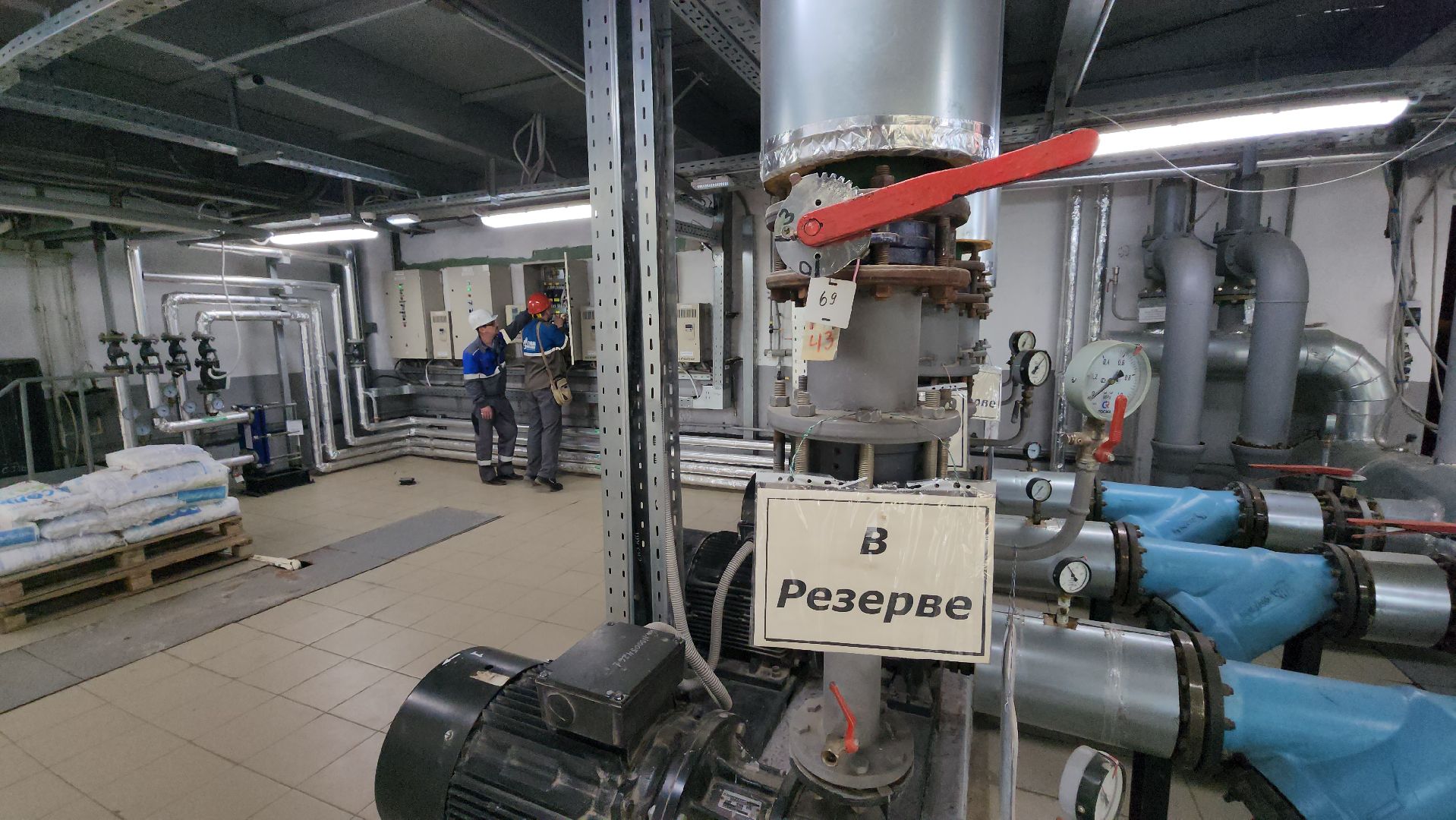 серпухов, котельные, конец отопительного сезона, Газпром теплоэнерго МО,