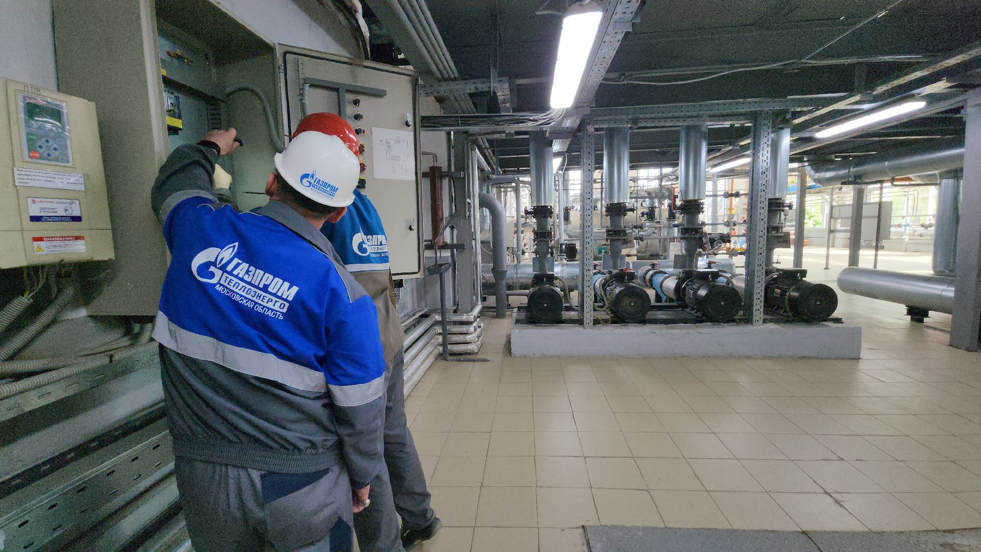 серпухов, котельные, конец отопительного сезона, Газпром теплоэнерго МО,