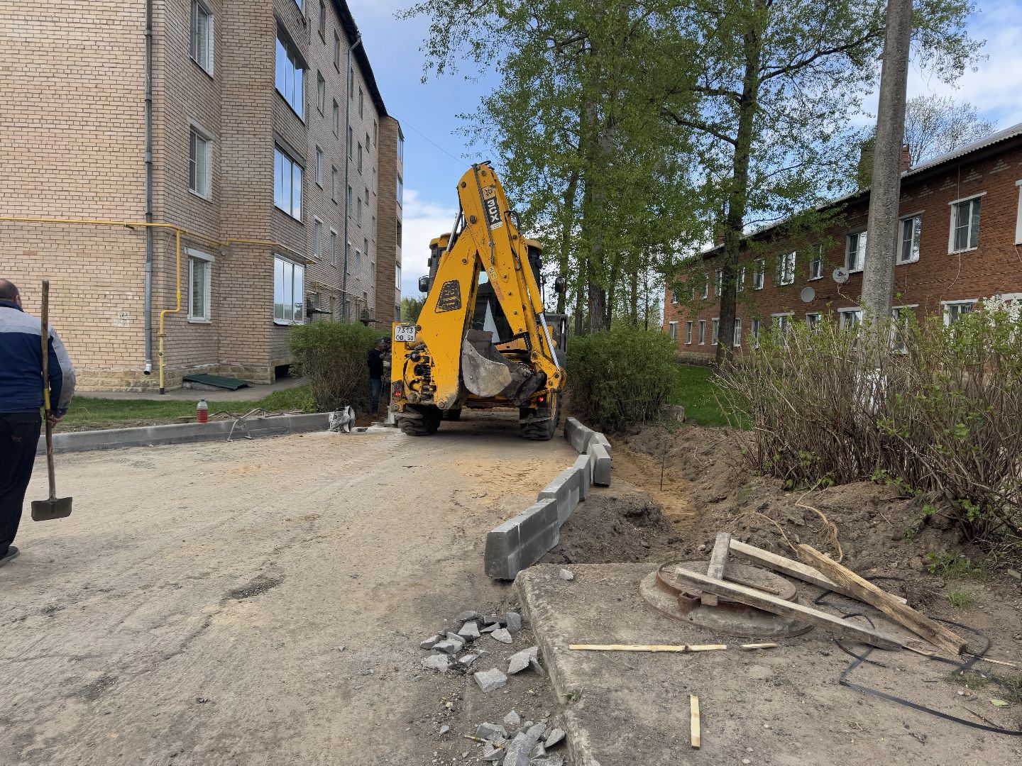 шаховская, благоустройство, благоустройство двора,