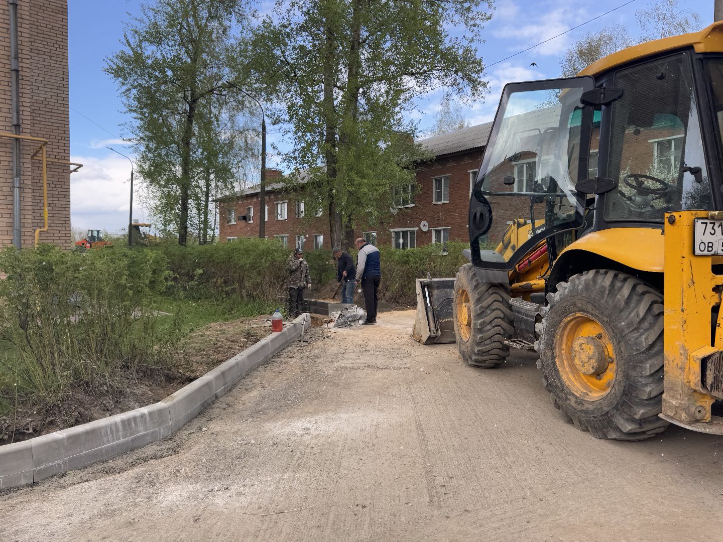 шаховская, благоустройство, благоустройство двора,