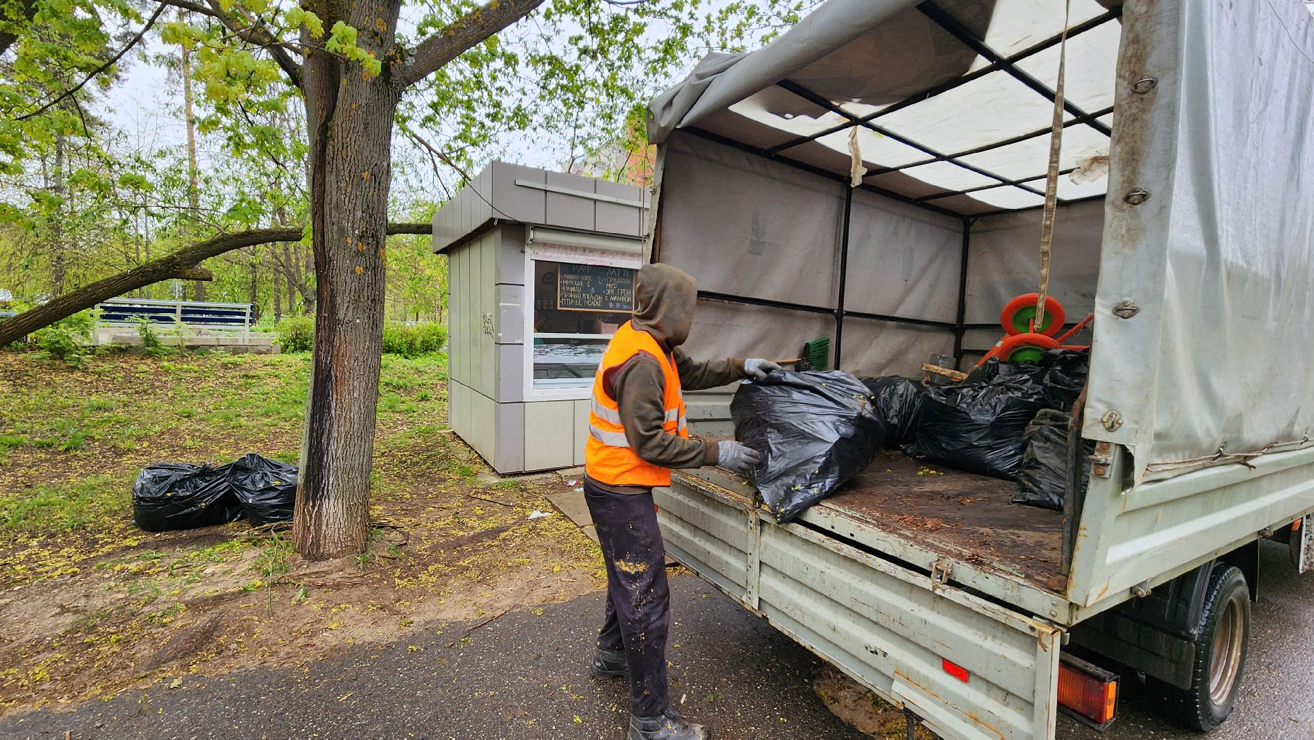 протвино, комбинат благоустройства, первомай,