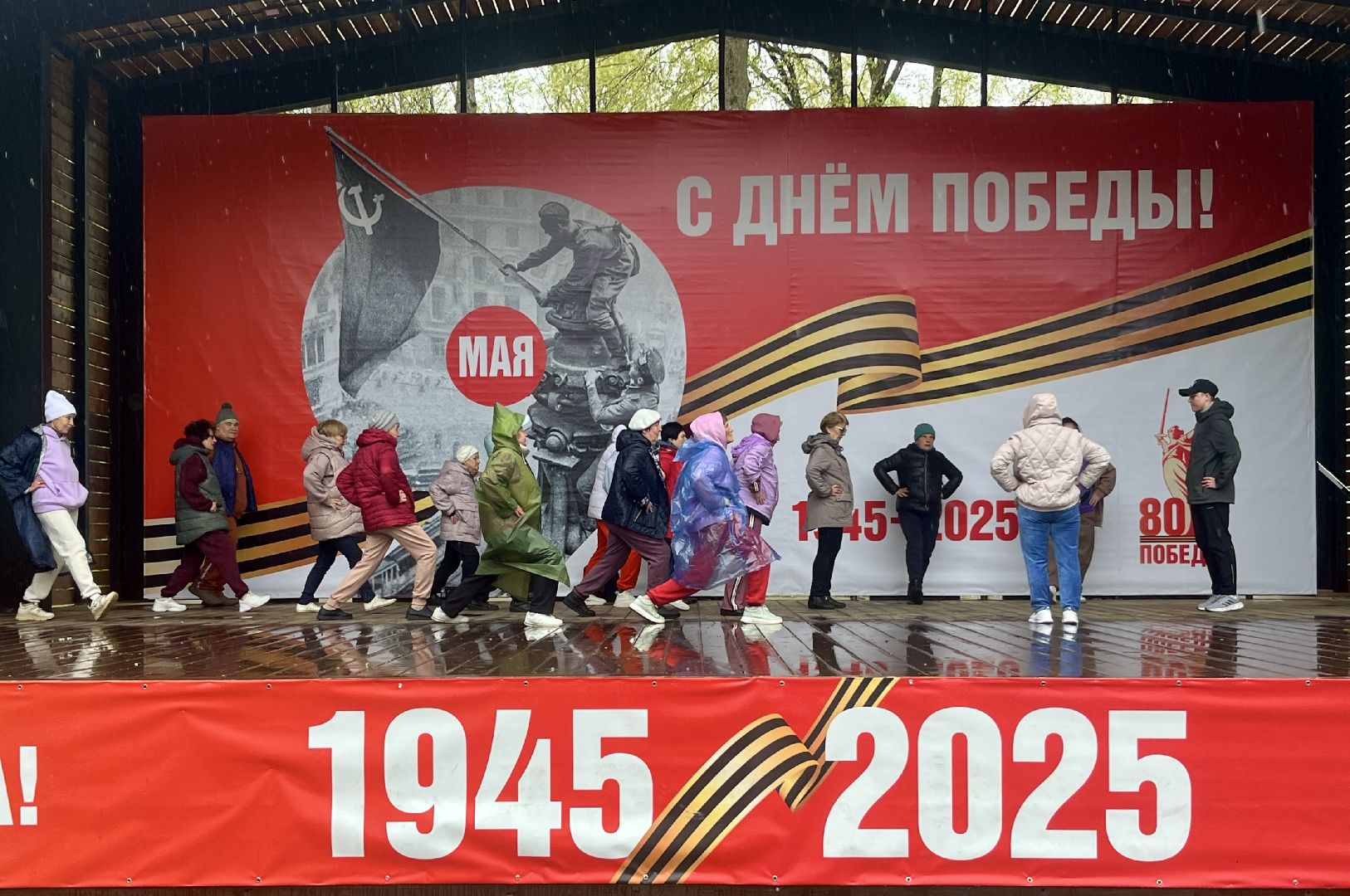 наро-фоминск, наро-фоминский городской округ, молодежный центр наро-фоминска, зарядка героя, центральный парк наро-фоминска, первомай,