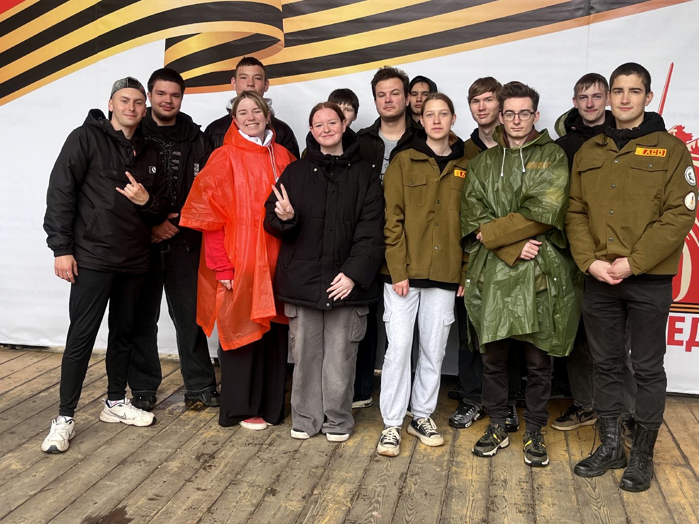 наро-фоминск, наро-фоминский городской округ, молодежный центр наро-фоминска, зарядка героя, центральный парк наро-фоминска, первомай,