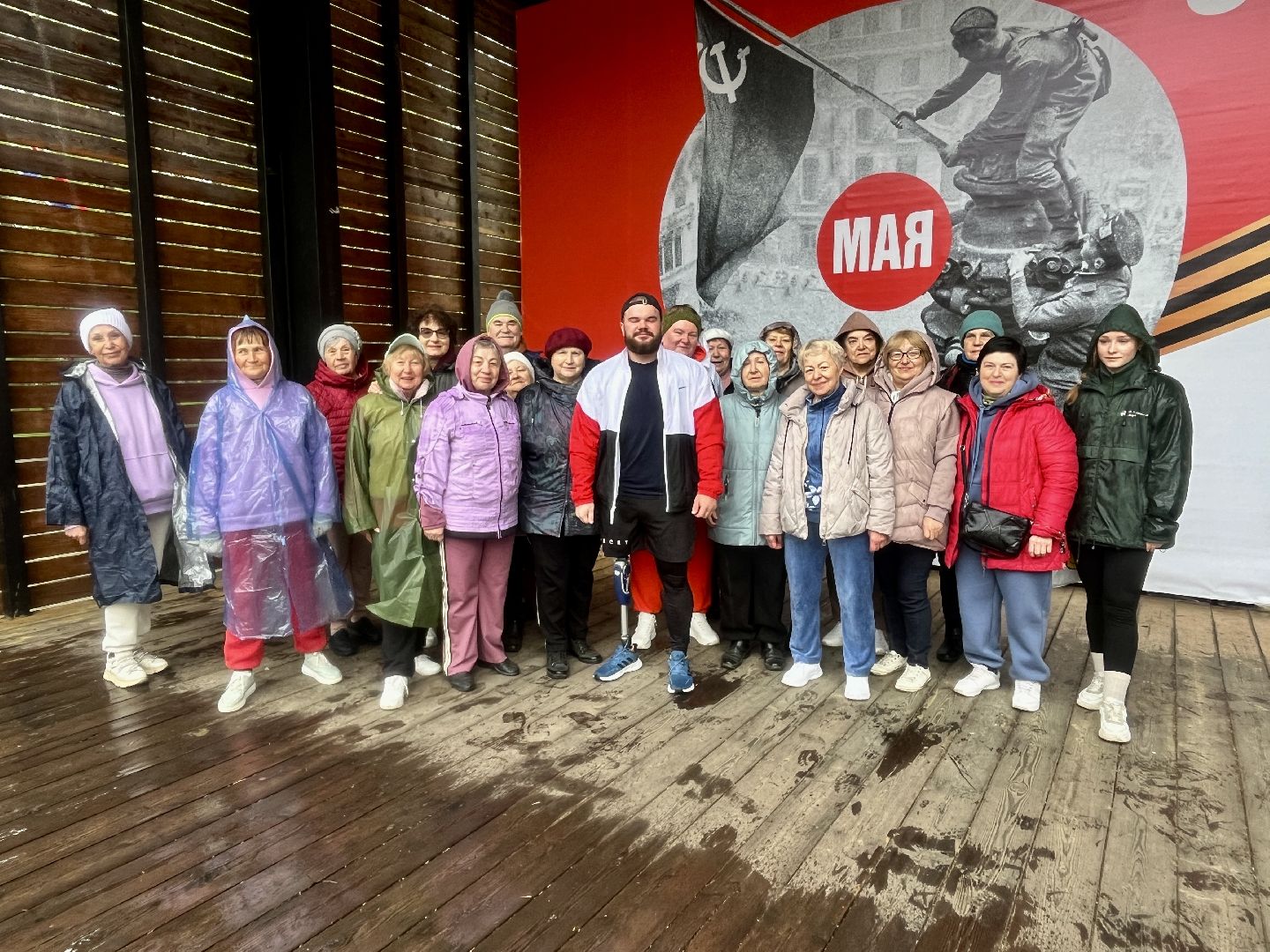 наро-фоминск, наро-фоминский городской округ, молодежный центр наро-фоминска, зарядка героя, центральный парк наро-фоминска, первомай,