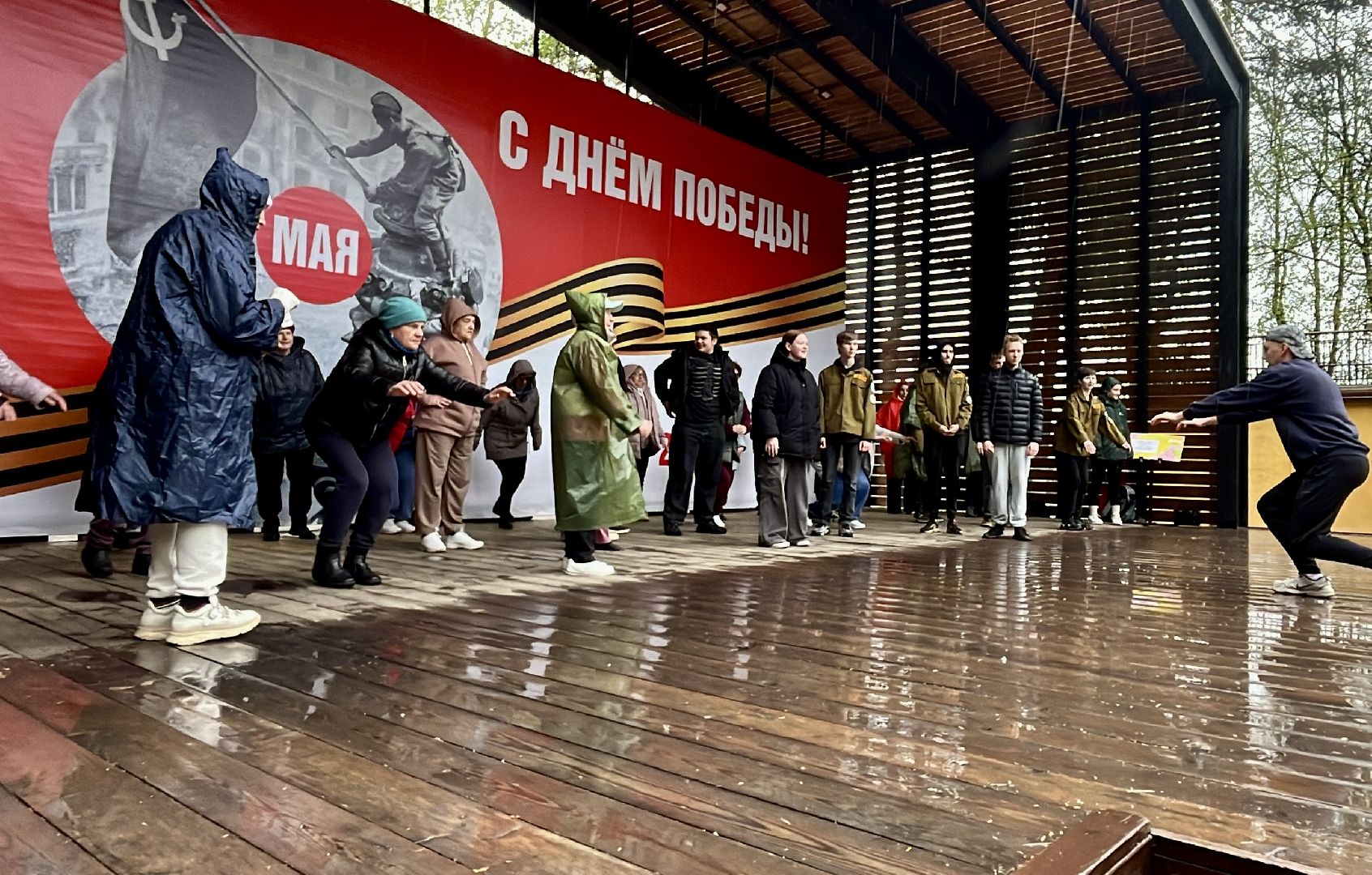 наро-фоминск, наро-фоминский городской округ, молодежный центр наро-фоминска, зарядка героя, центральный парк наро-фоминска, первомай,