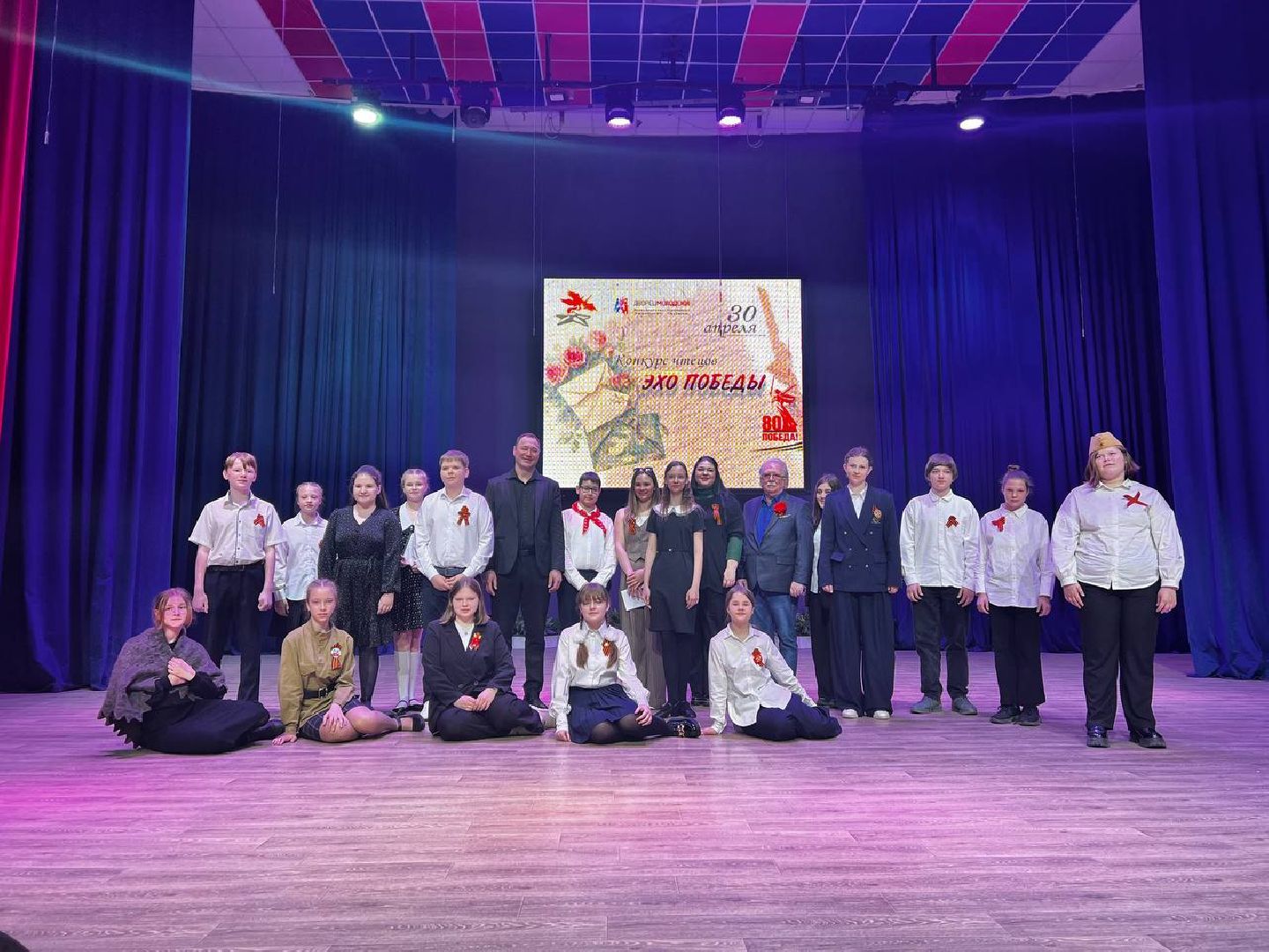 подольск, Эхо Победы, конкурс чтецов,