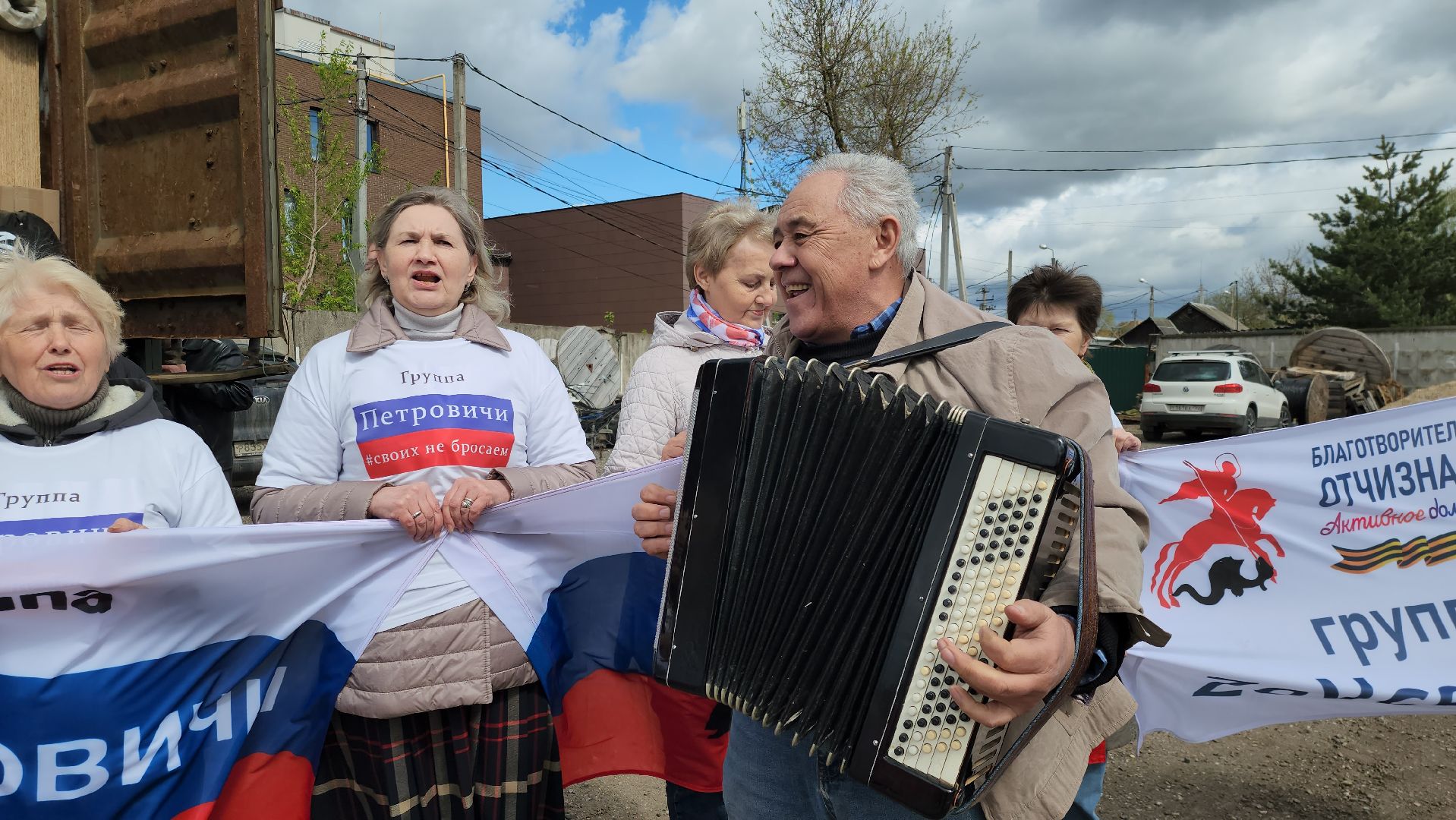 гуманитарная помощь, спецоперация, сво, День Победы, руза, тучково, благотворительные фонды,