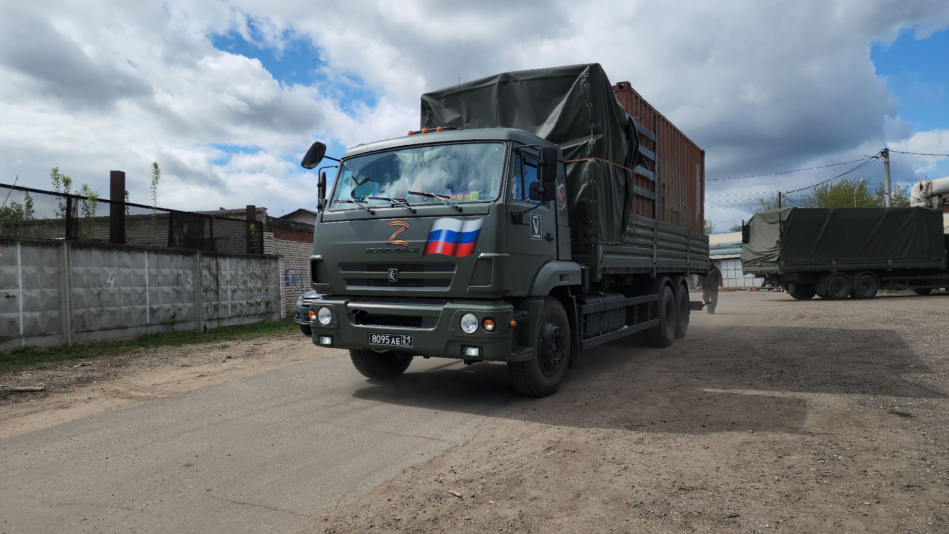 гуманитарная помощь, спецоперация, сво, День Победы, руза, тучково, благотворительные фонды,