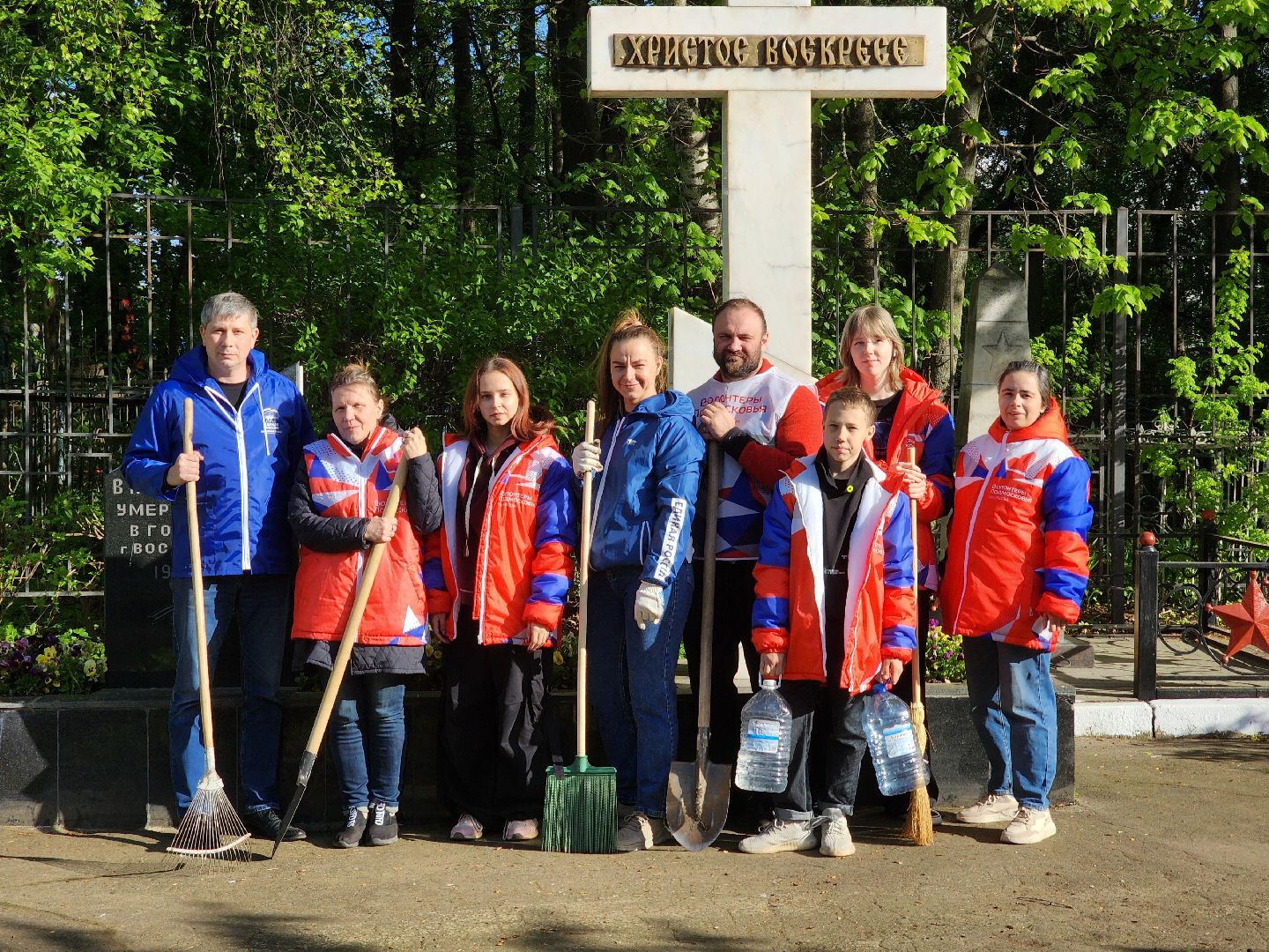 воскресенск, благоустройство , волонтеры,