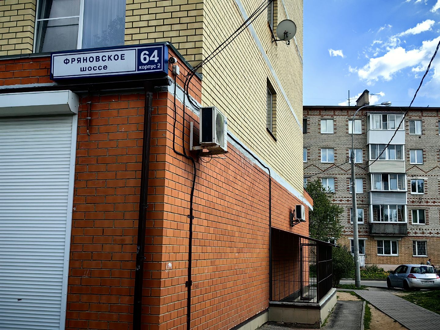 вода, насосная станция, взу, добродел, выездная администрация,