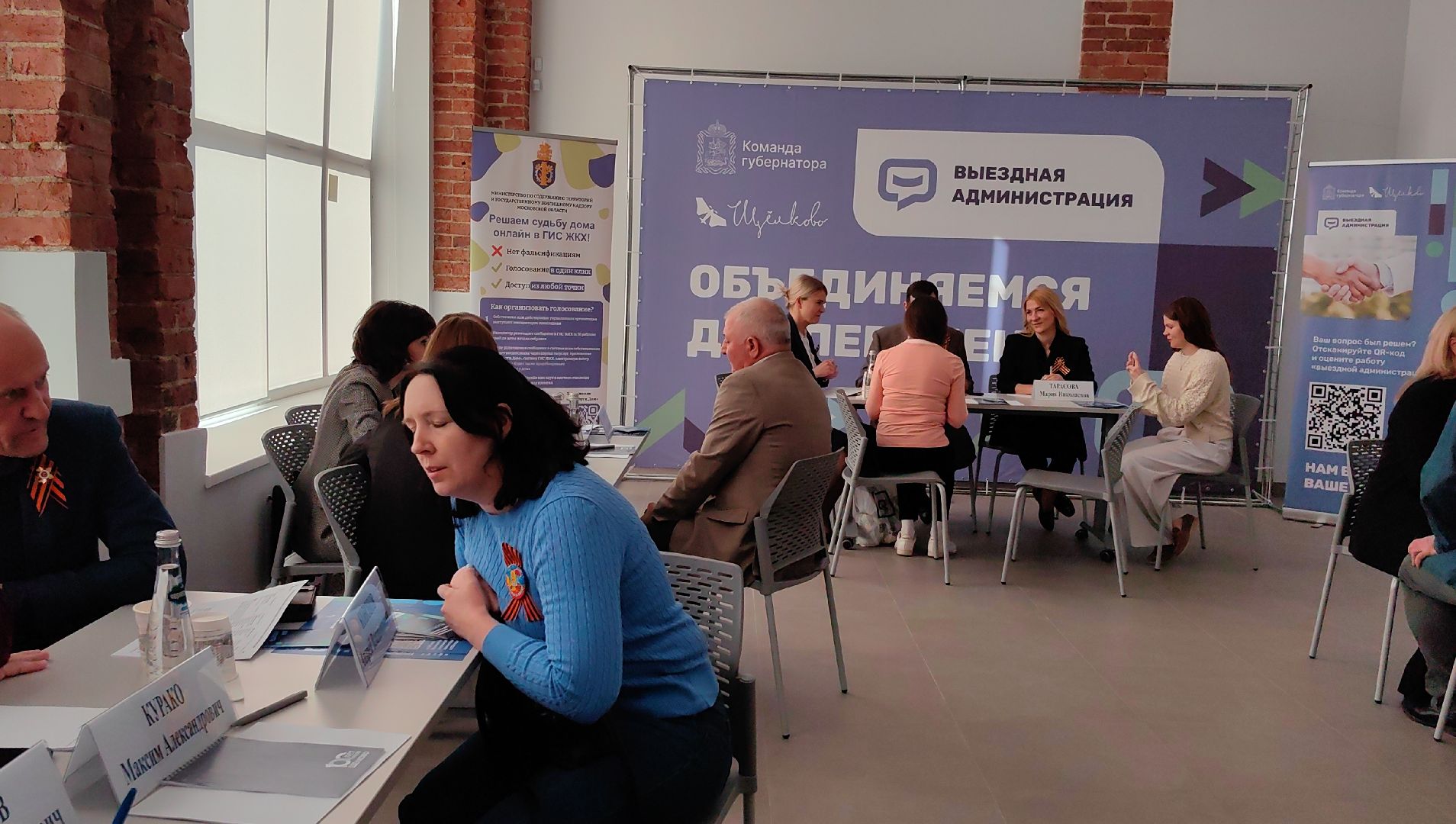 очистные сооружения, сточные воды,  выездная администрация, жкх, благоуйстройство,