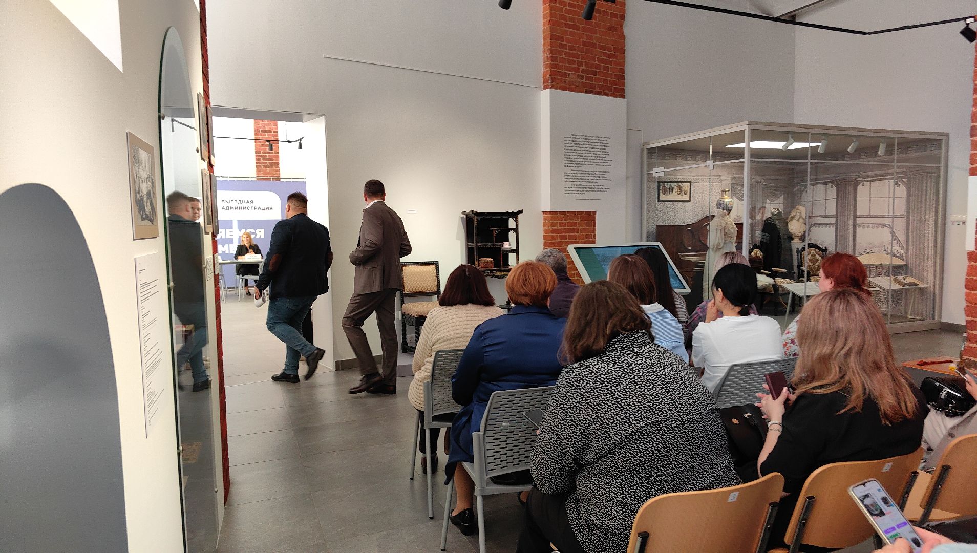 очистные сооружения, сточные воды,  выездная администрация, жкх, благоуйстройство,