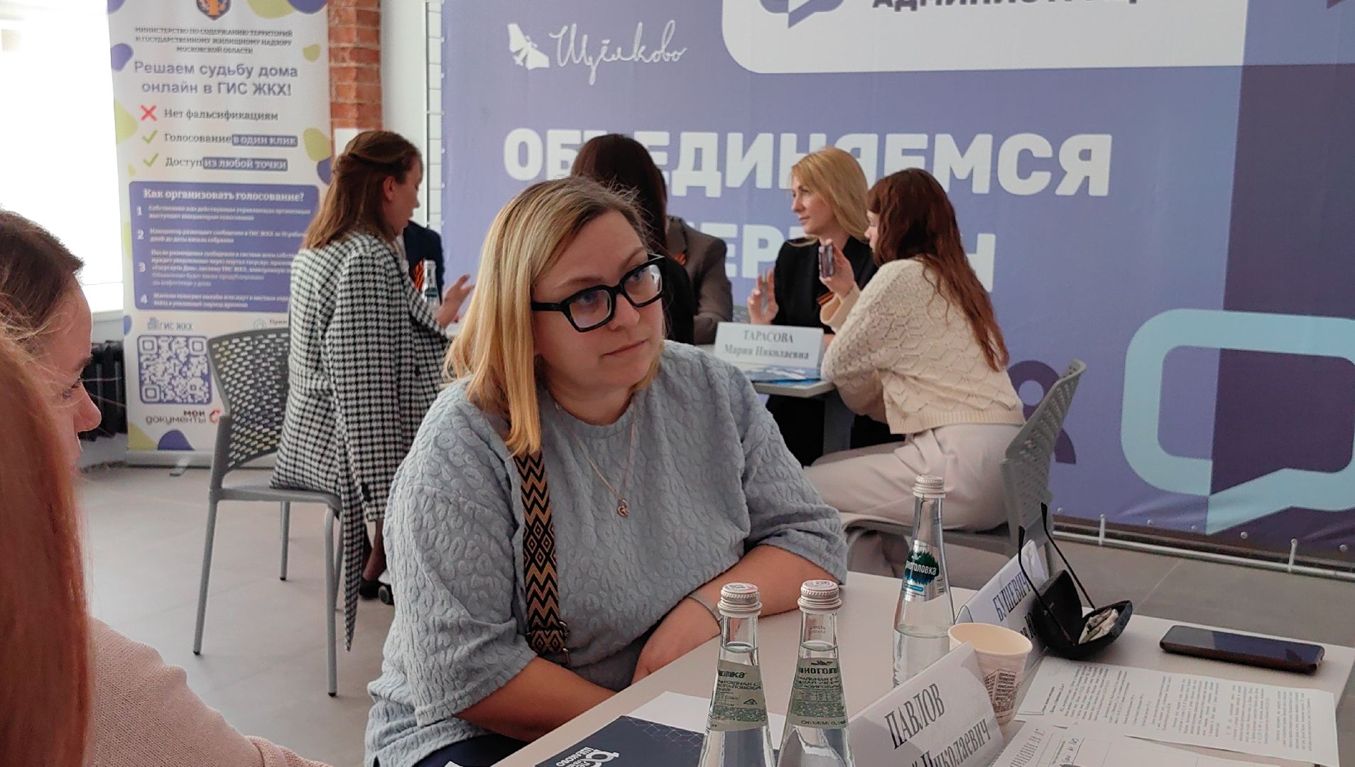 очистные сооружения, сточные воды,  выездная администрация, жкх, благоуйстройство,