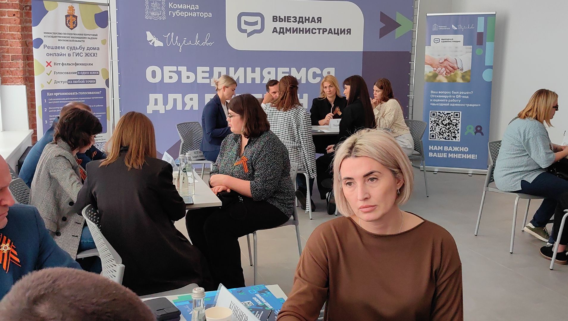 очистные сооружения, сточные воды,  выездная администрация, жкх, благоуйстройство,