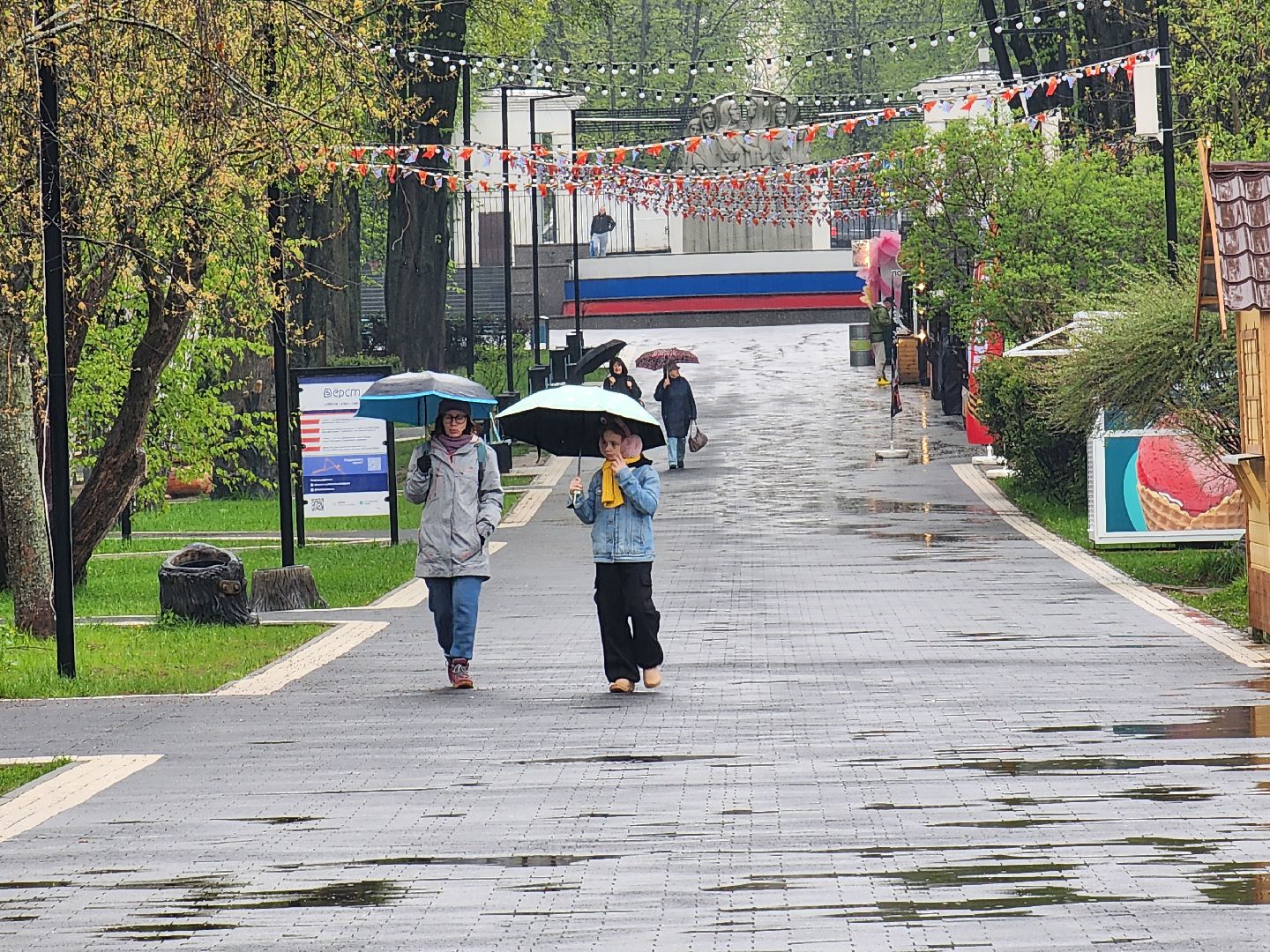 погода, непогода, мытищи,