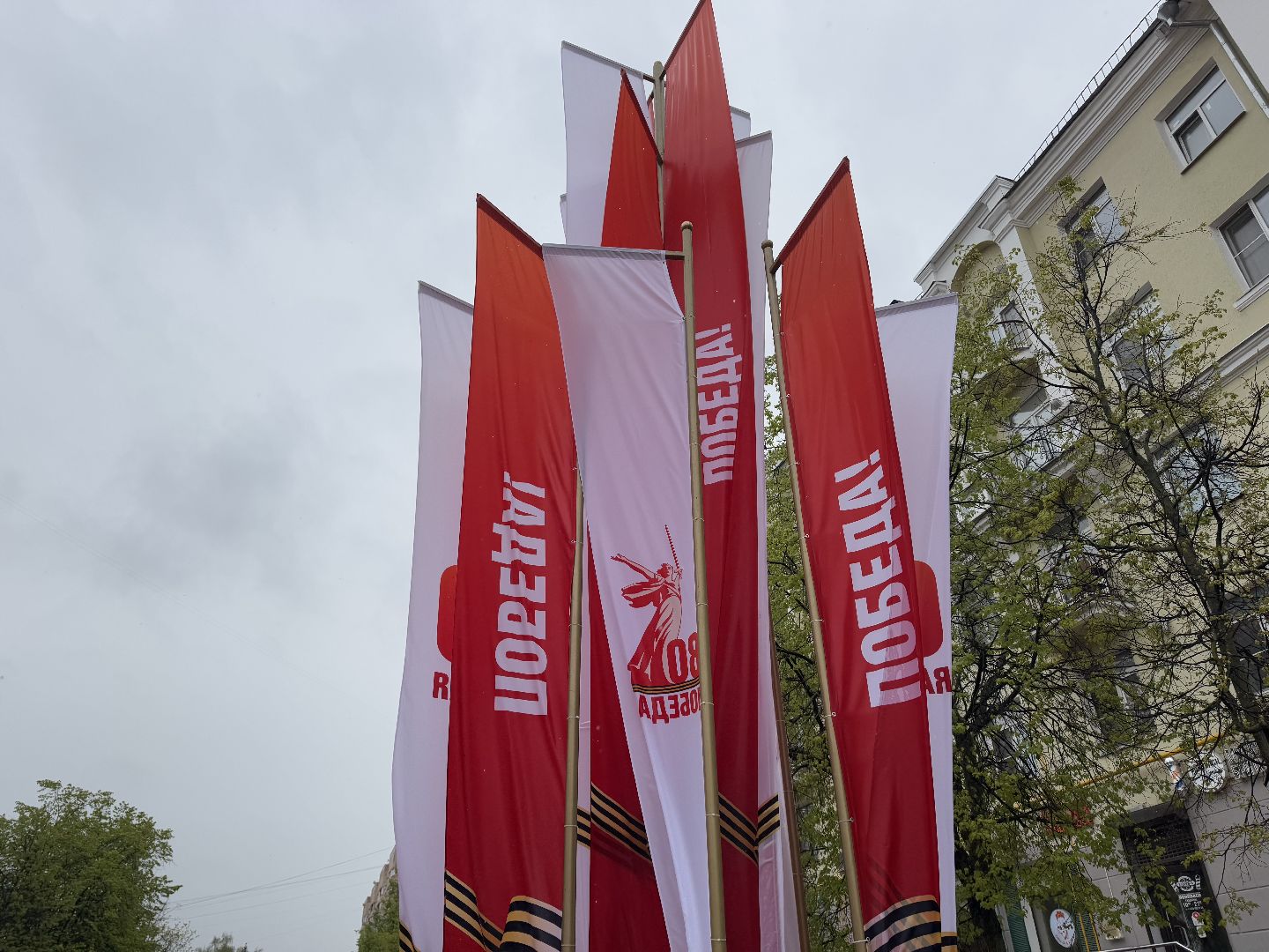 день победы, балашиха, украшение города,