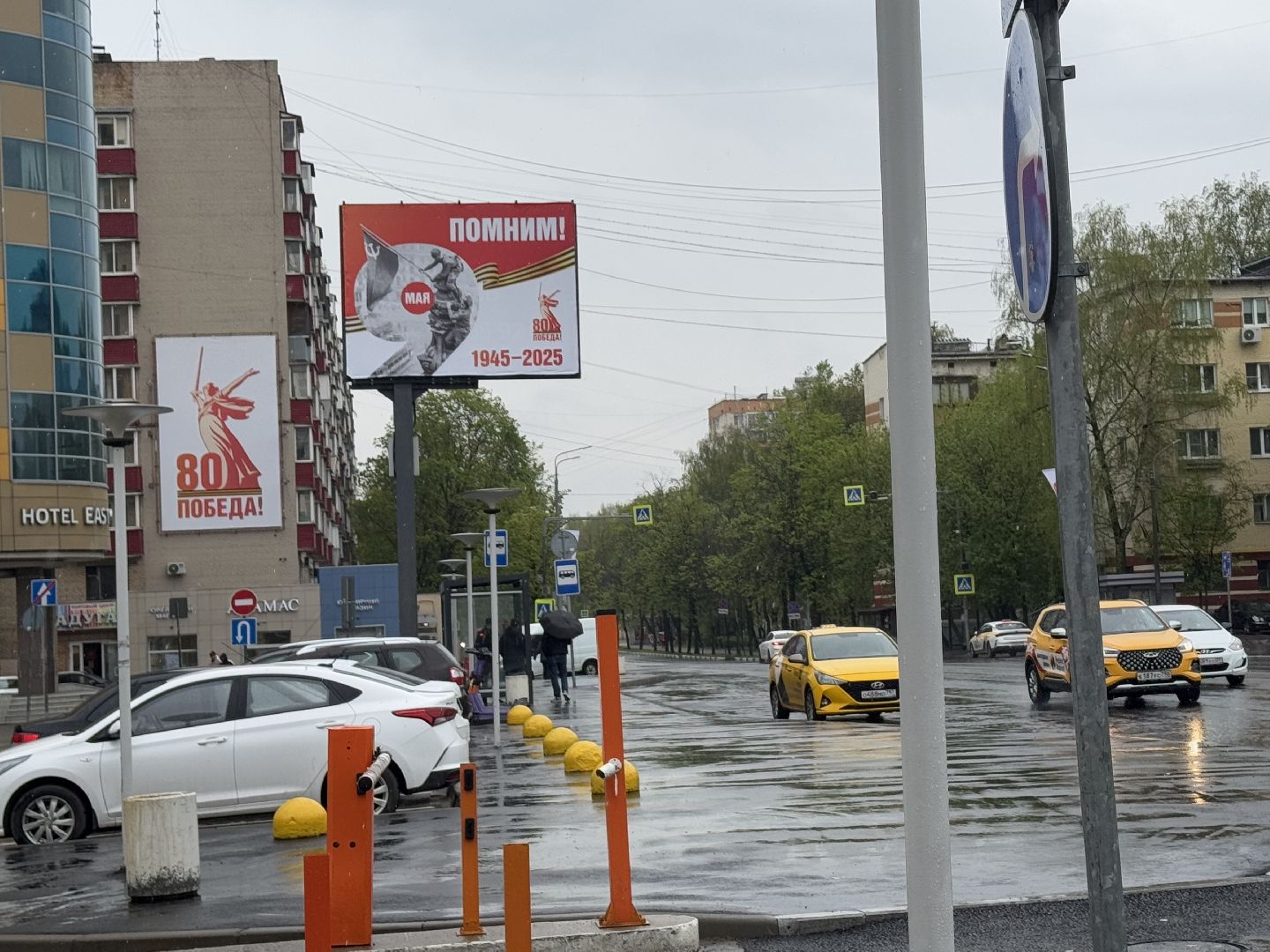 день победы, балашиха, украшение города,