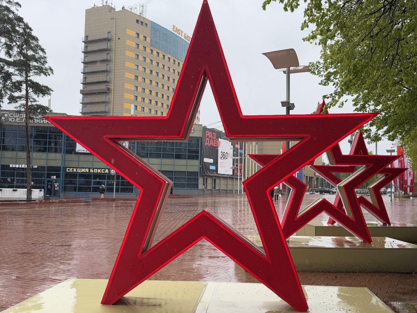 день победы, балашиха, украшение города,