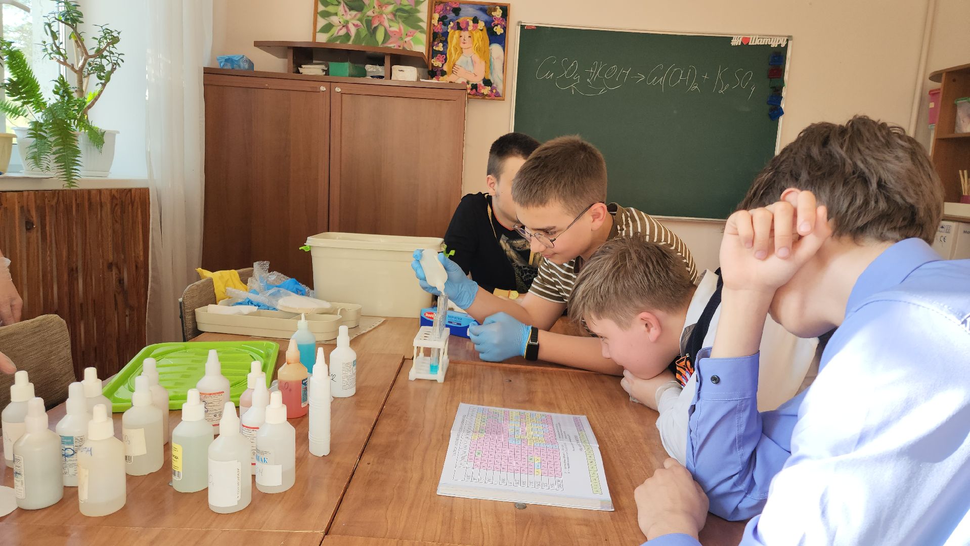 дети, геология,археология, центр созвездие, шатура, юные ученые,