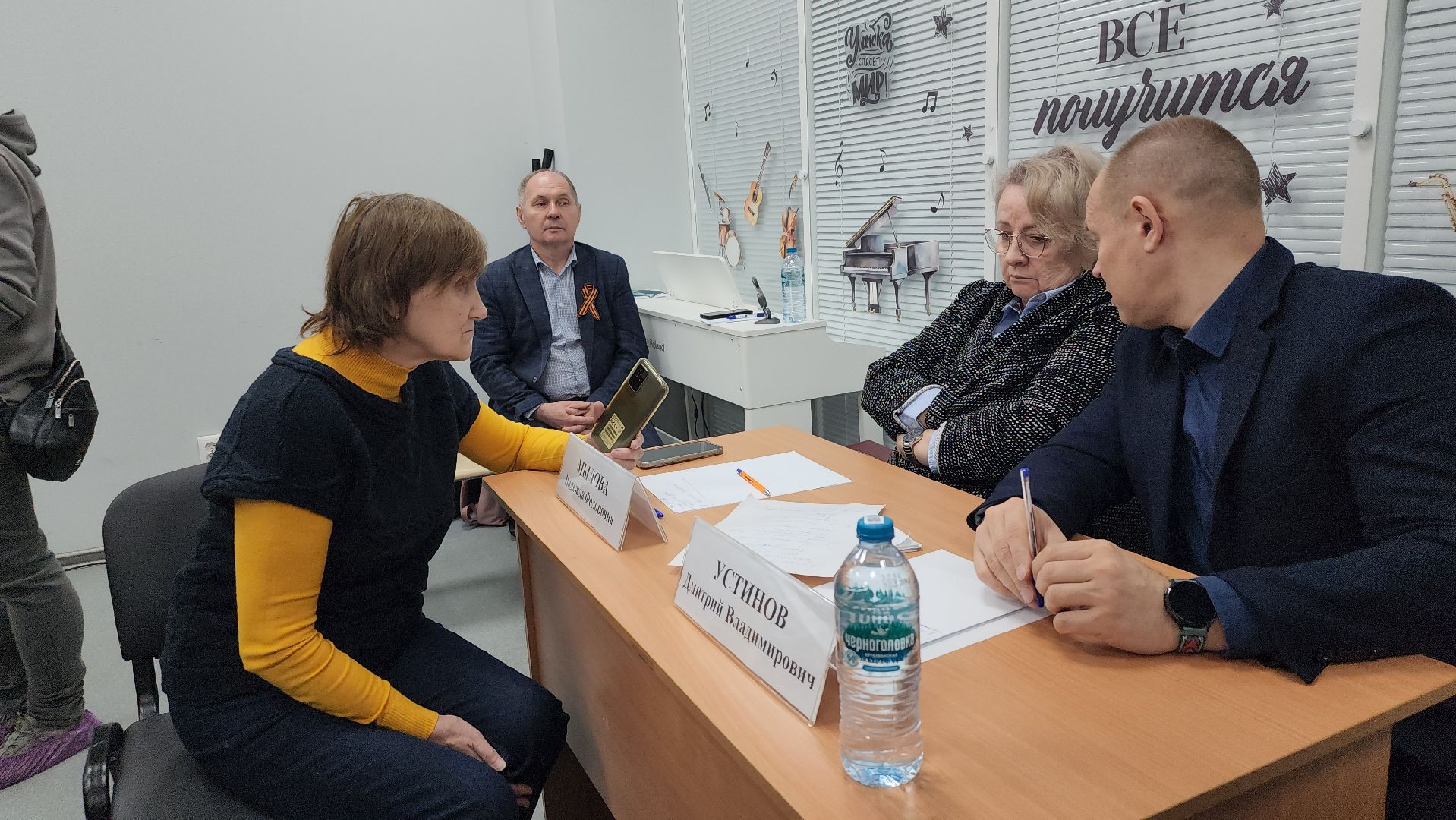 выездная администрация,обращение жителей, благоустройство, поселок зеленый, богородский городской округ,