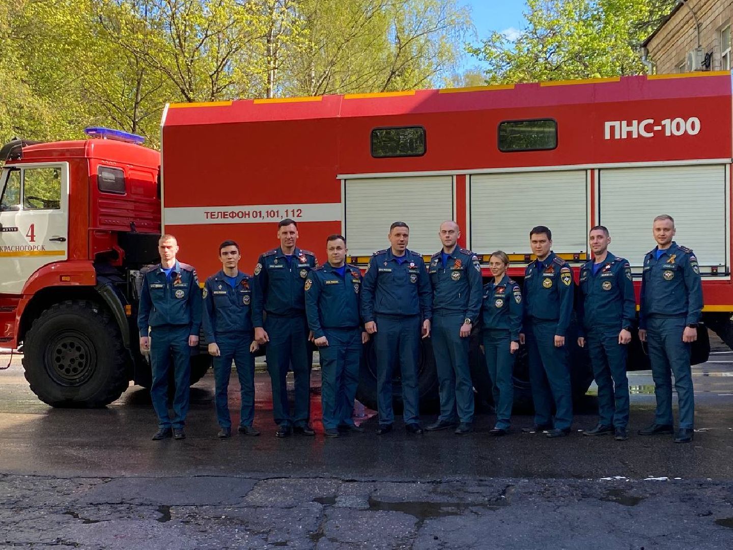 день пожарной охраны, пожарная часть Красногорск,