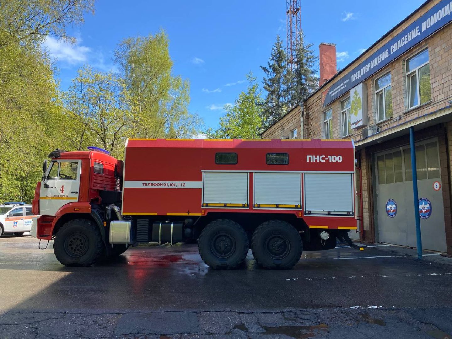 день пожарной охраны, пожарная часть Красногорск,