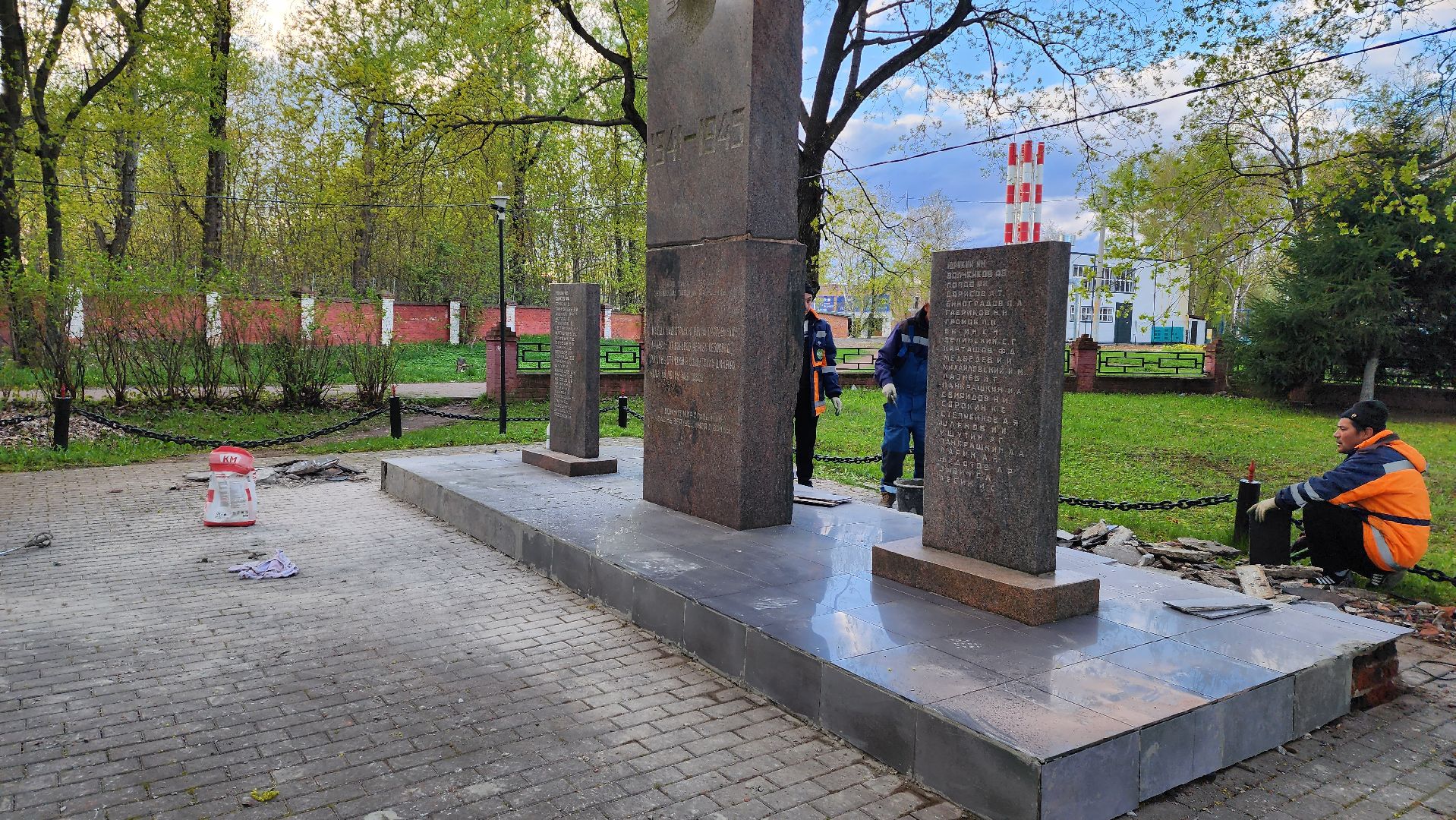 истра, благоустройство, памятник вов,