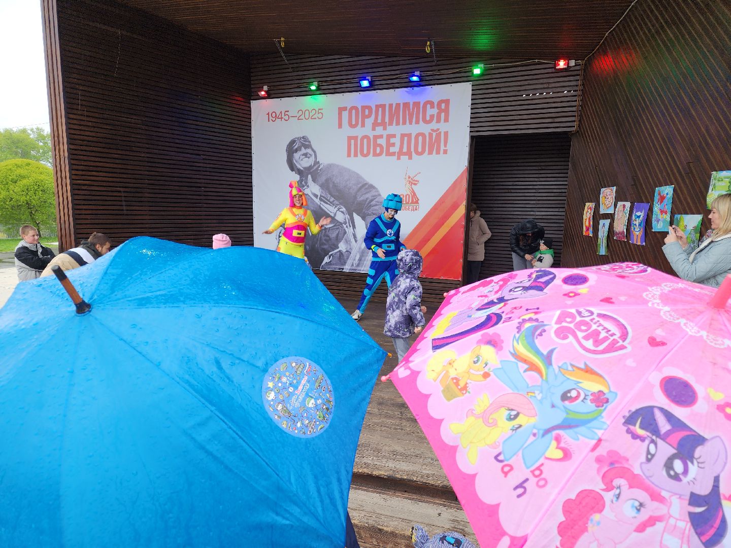 теплый сезон, парки подмосковья ., орехово-зуево,