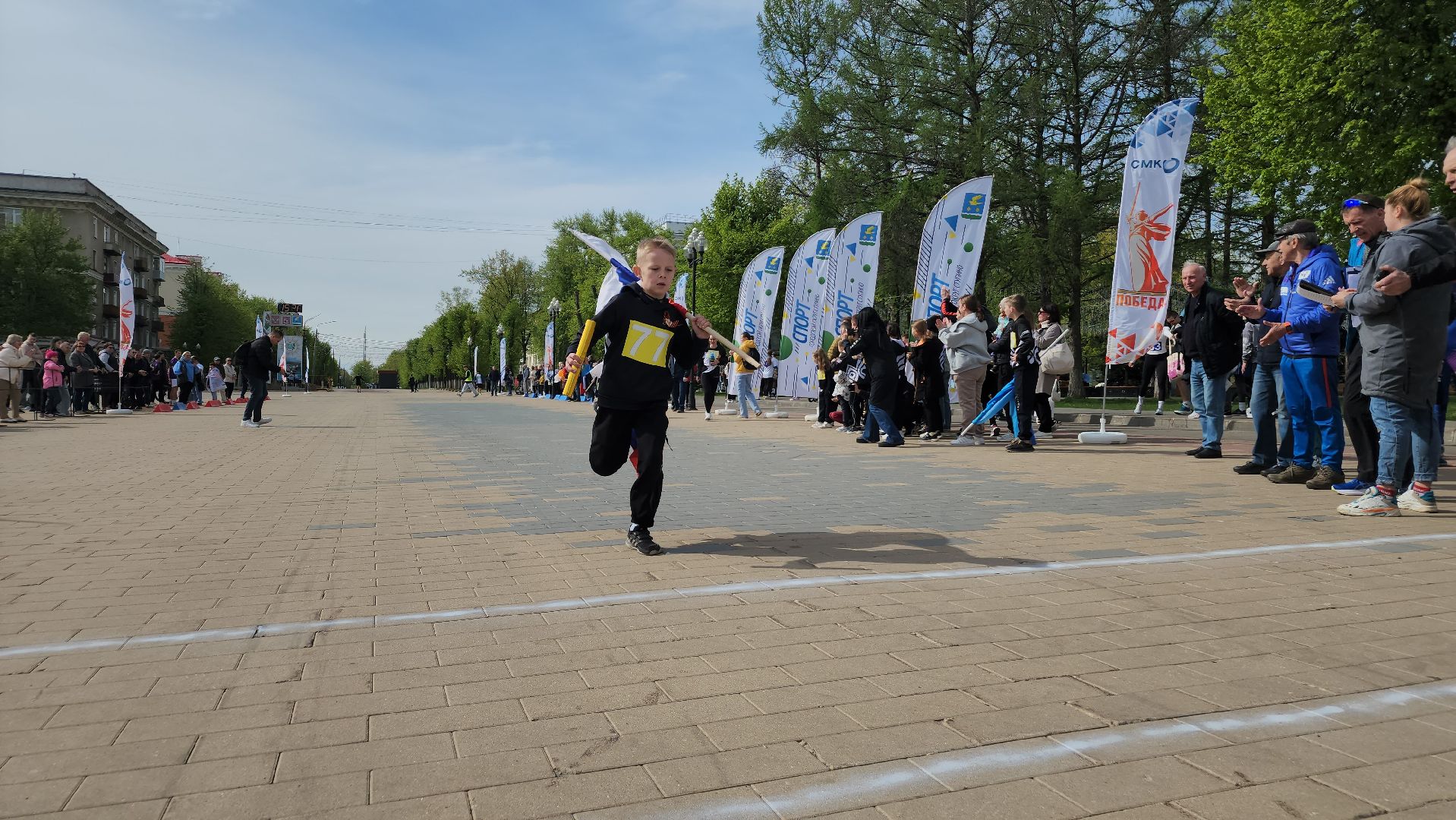 ступино, день труда, спорт,