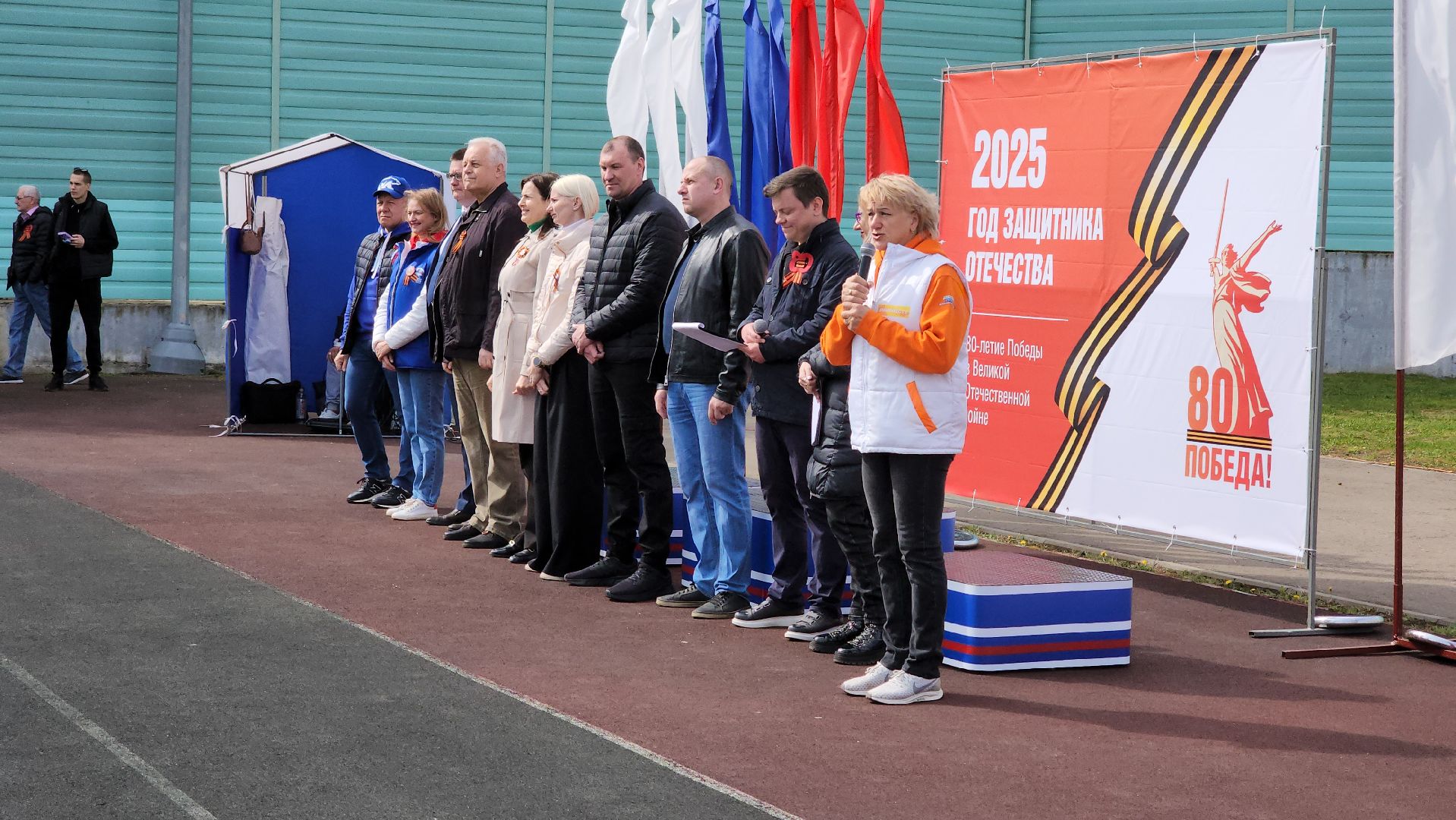 кашира, спорт, 1 мая, эстафета , легкая атлетика, день победы,