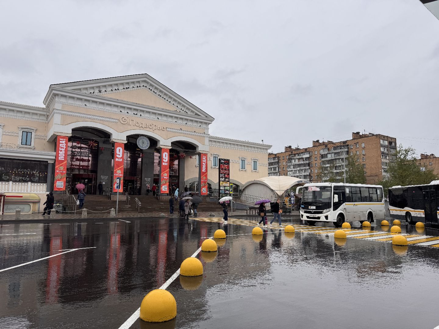 Одинцово, 9 мая, День Победы в Одинцово,