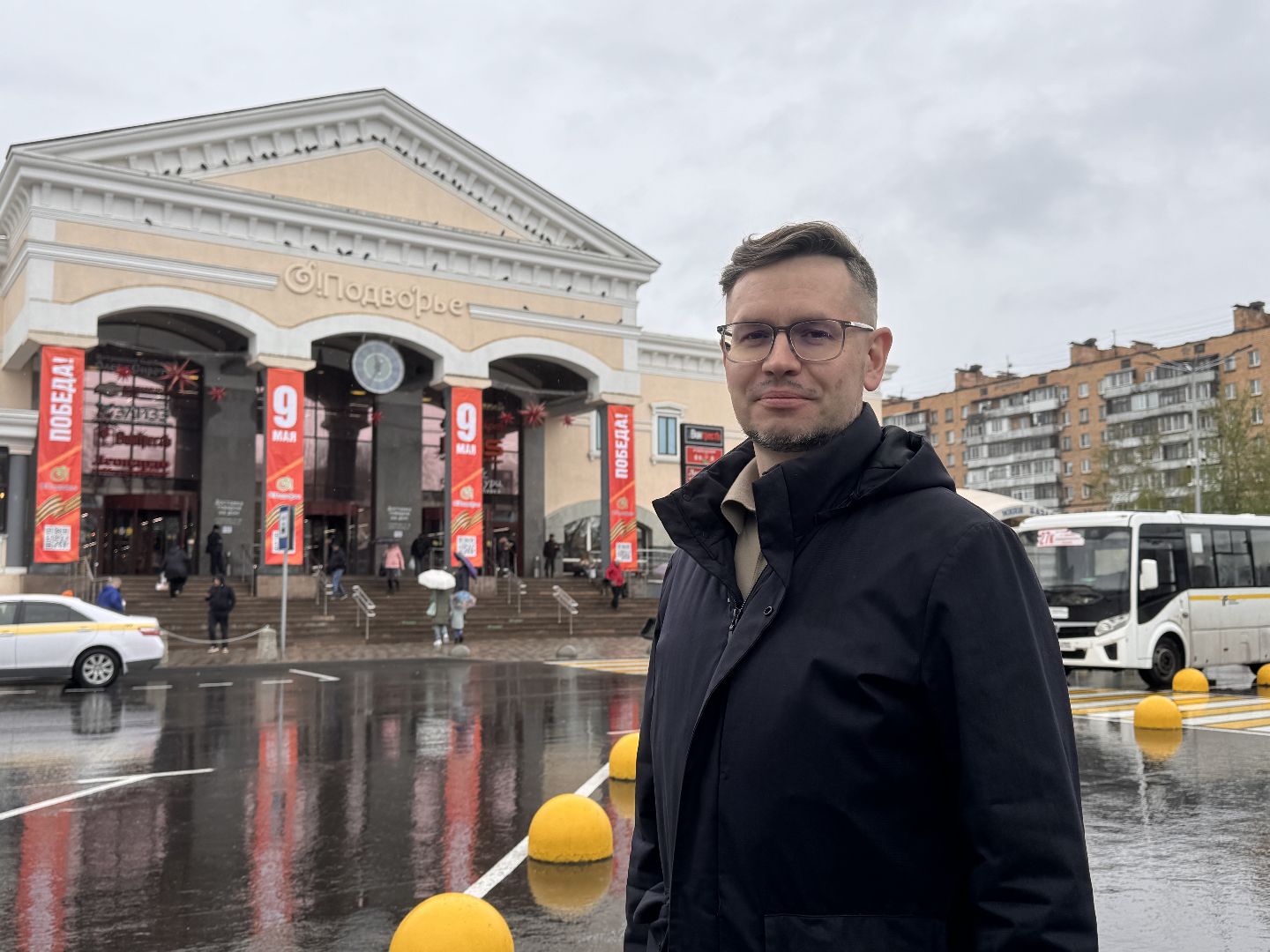 Одинцово, 9 мая, День Победы в Одинцово,