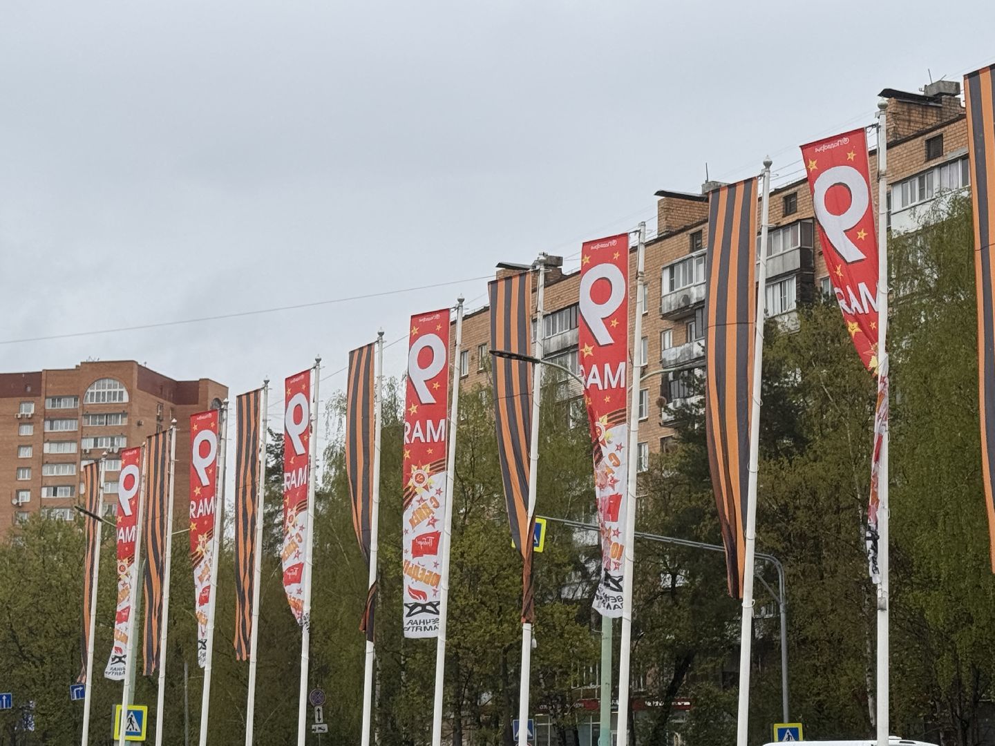 Одинцово, 9 мая, День Победы в Одинцово,