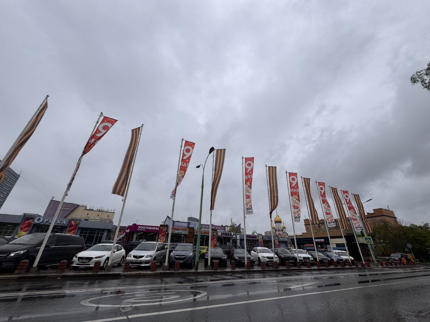 Одинцово, 9 мая, День Победы в Одинцово,