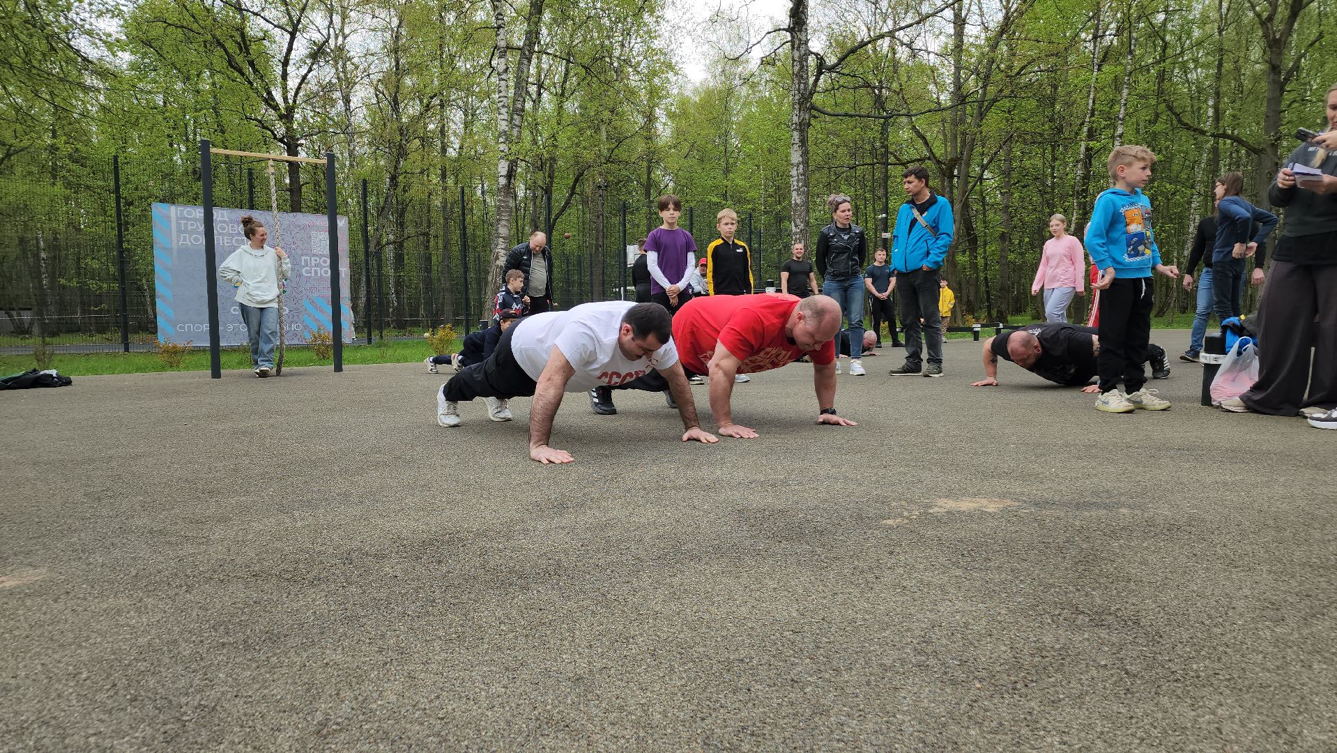 ступино, рекорд победы, спорт,