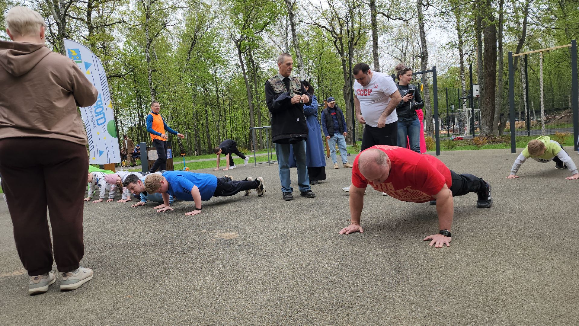 ступино, рекорд победы, спорт,