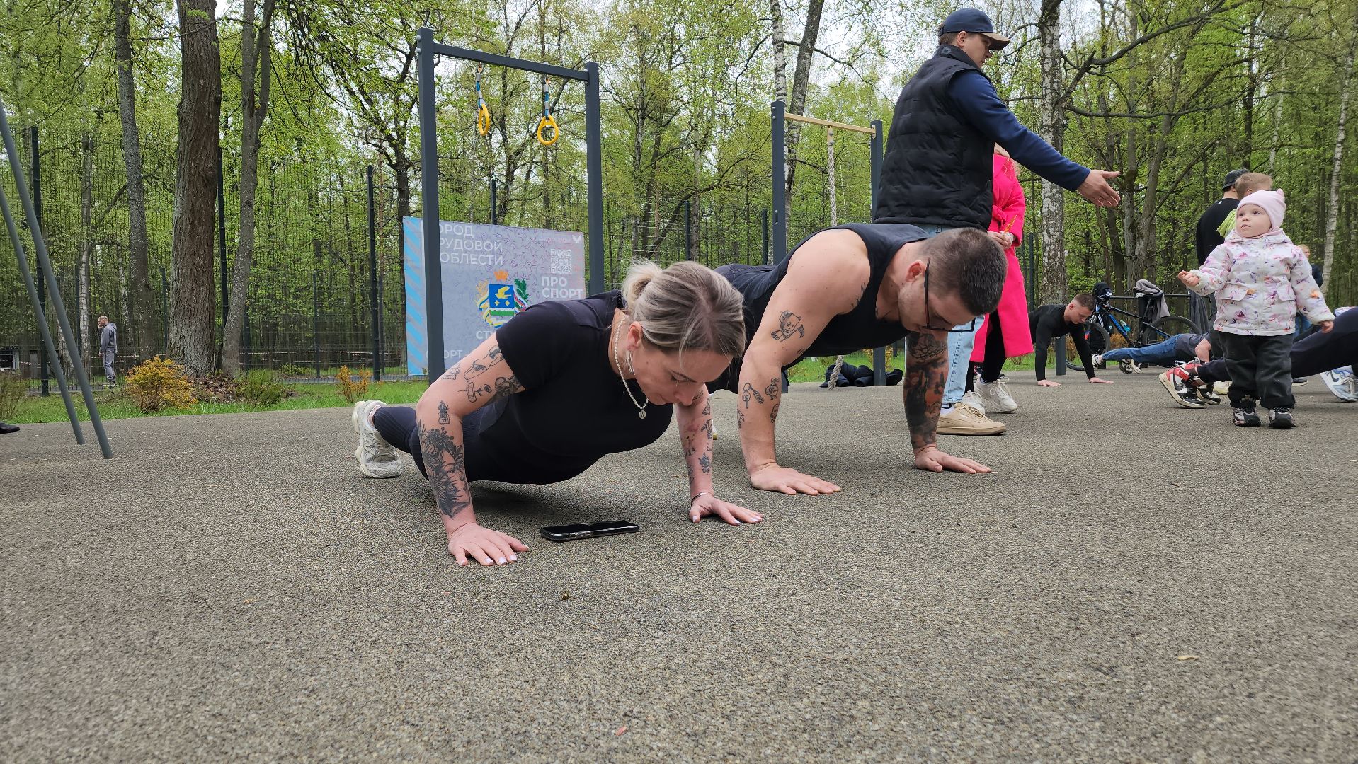 ступино, рекорд победы, спорт,