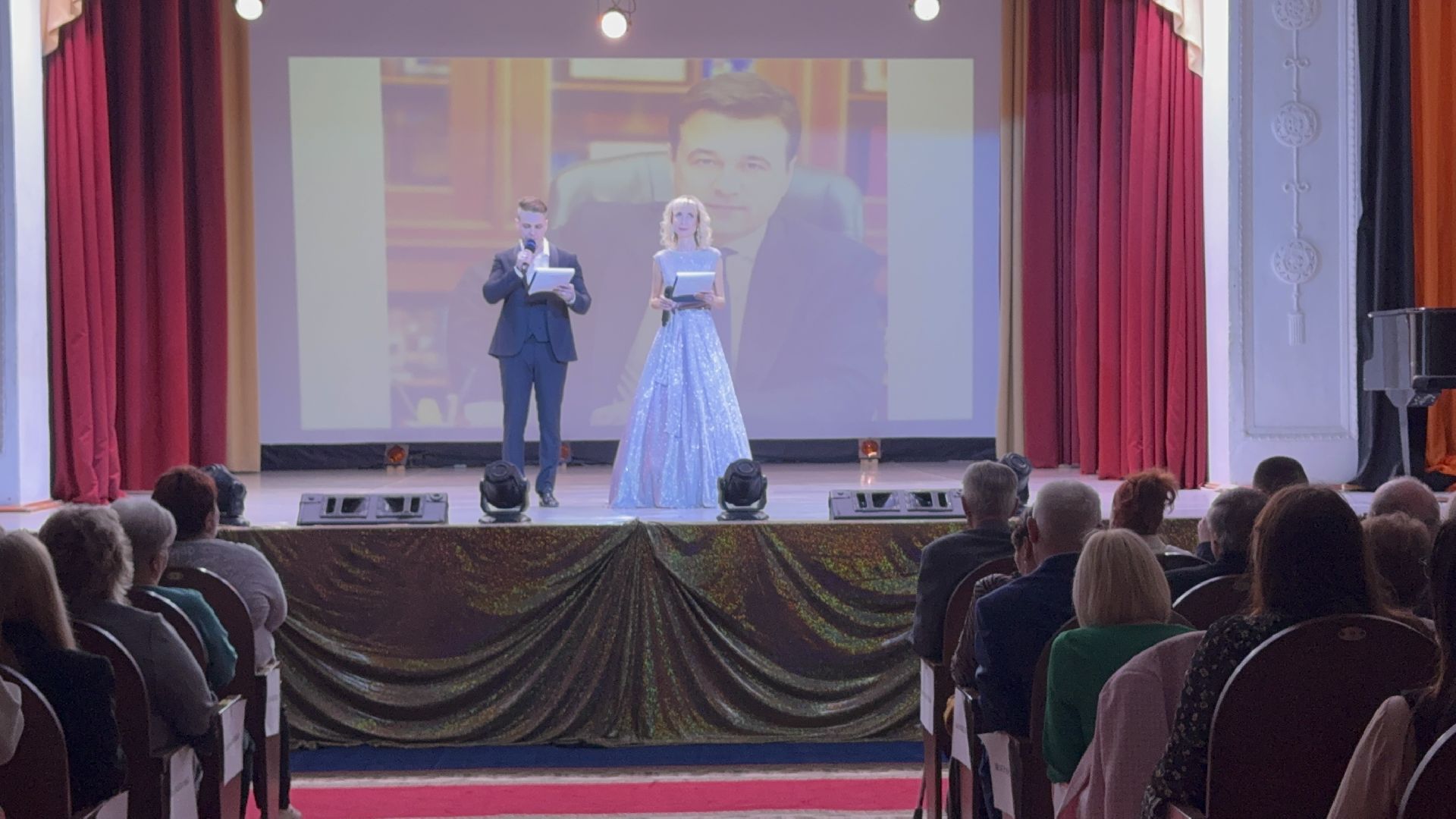 солнечногорск, день труда, праздник, трудовая династия, жители, награждение, концерт,