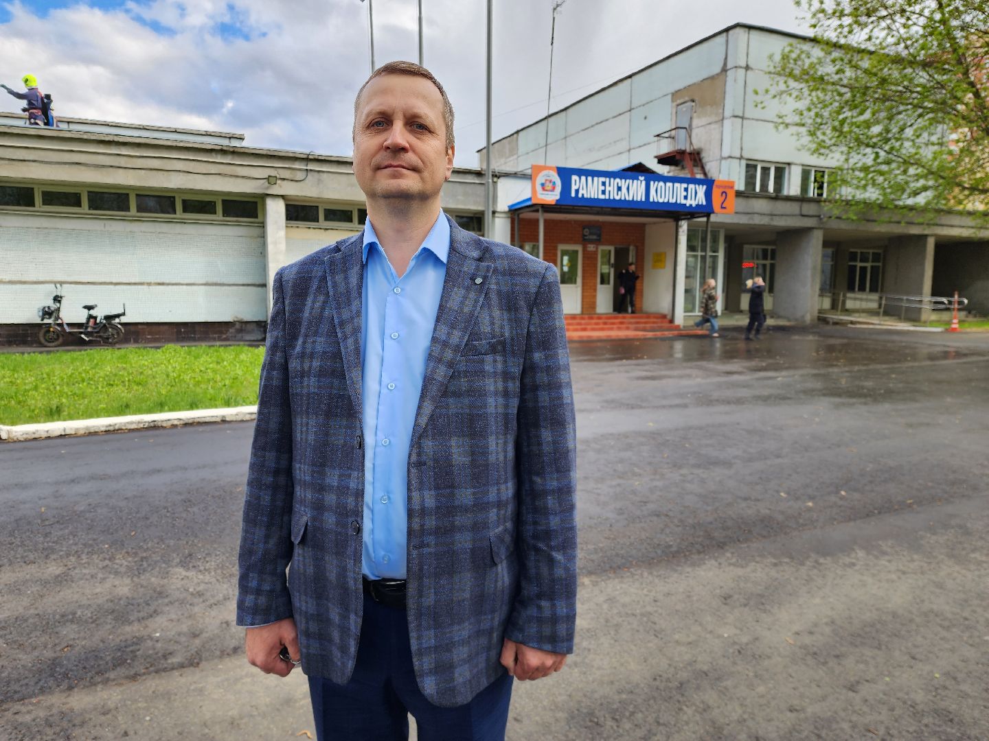 раменское, общество, пожарная безопасность, тренировочная эвакуация в раменском колледже,