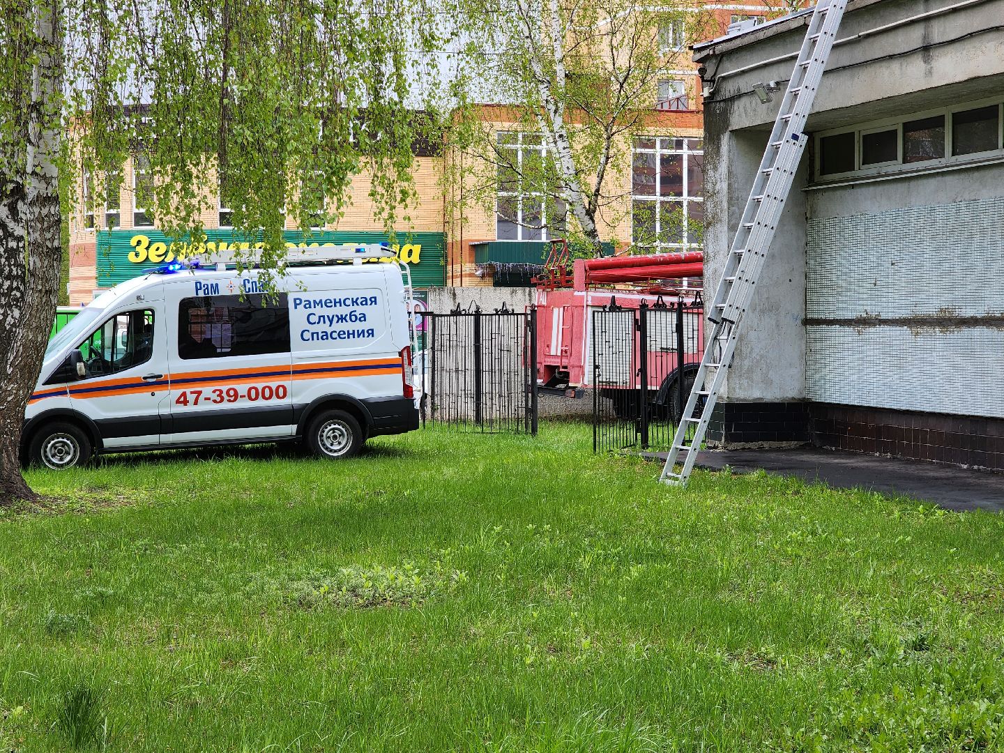 раменское, общество, пожарная безопасность, тренировочная эвакуация в раменском колледже,