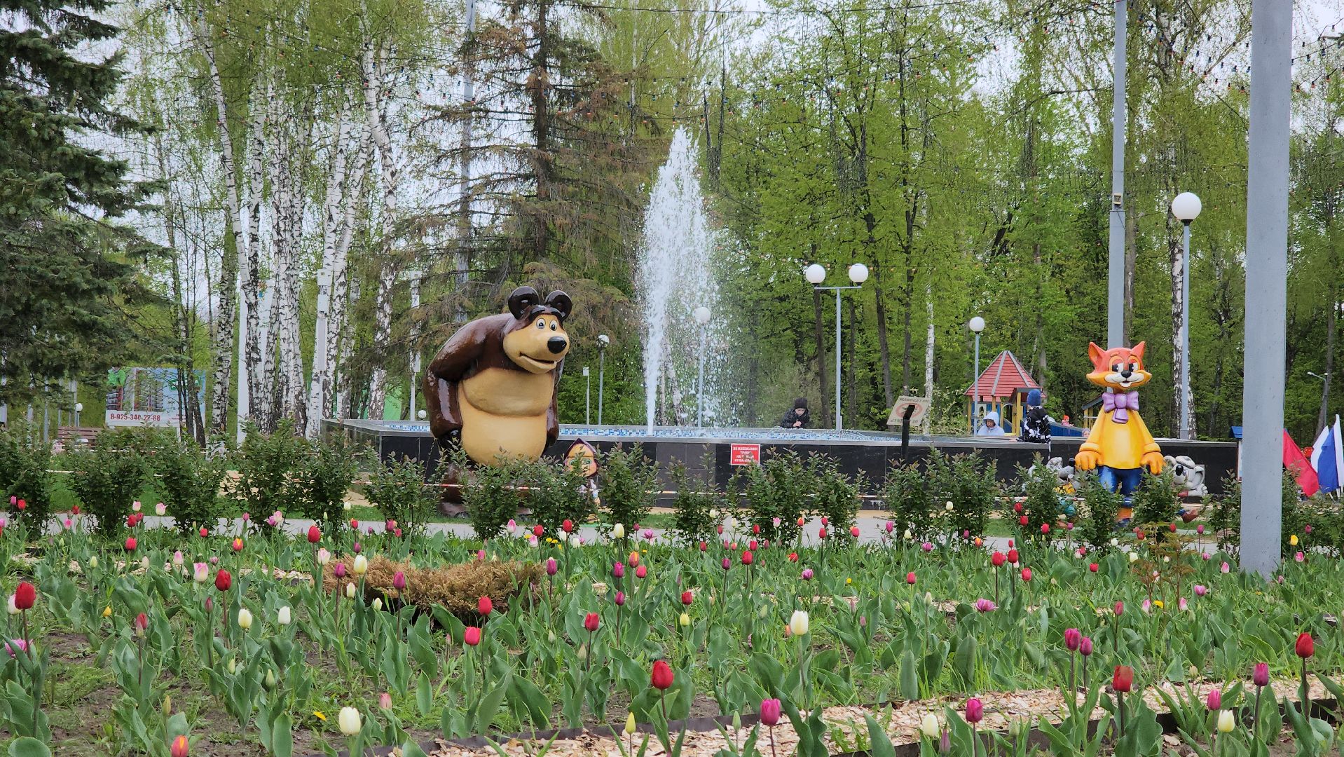 кашира, парк, фонтан, теплый сезон, благоустройство, озеленение,