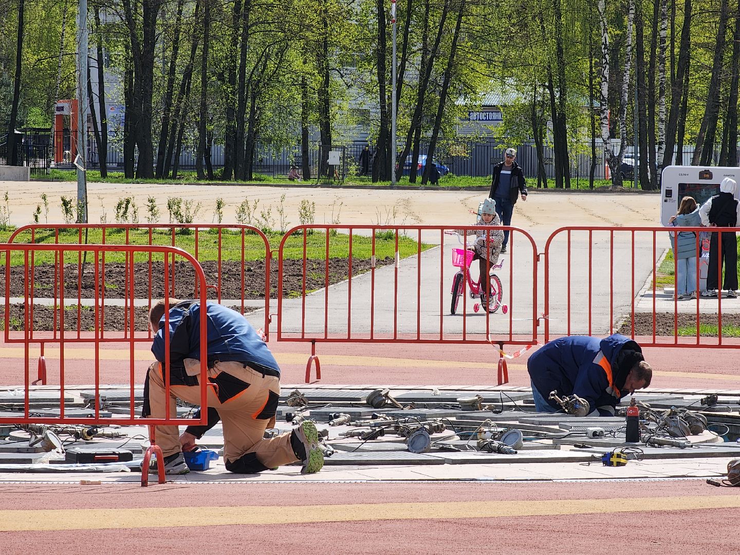 Егорьевск , Подмосковье , Московская область ,