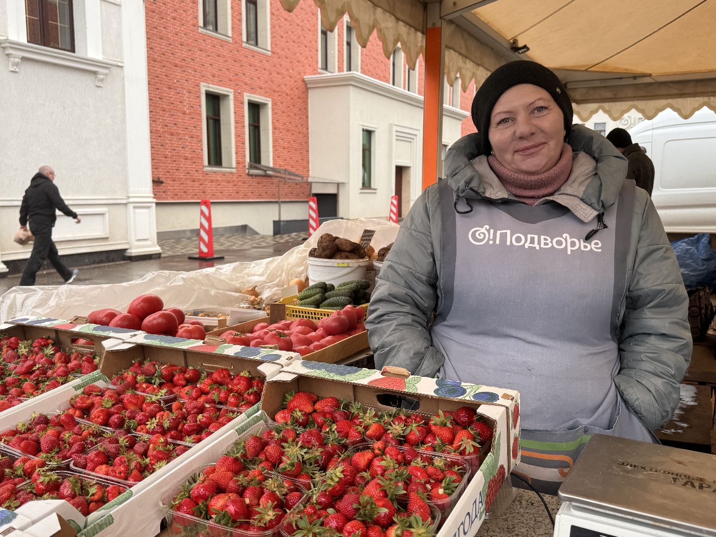 Крымская клубника, Сезон клубники, одинцовское подворье,
