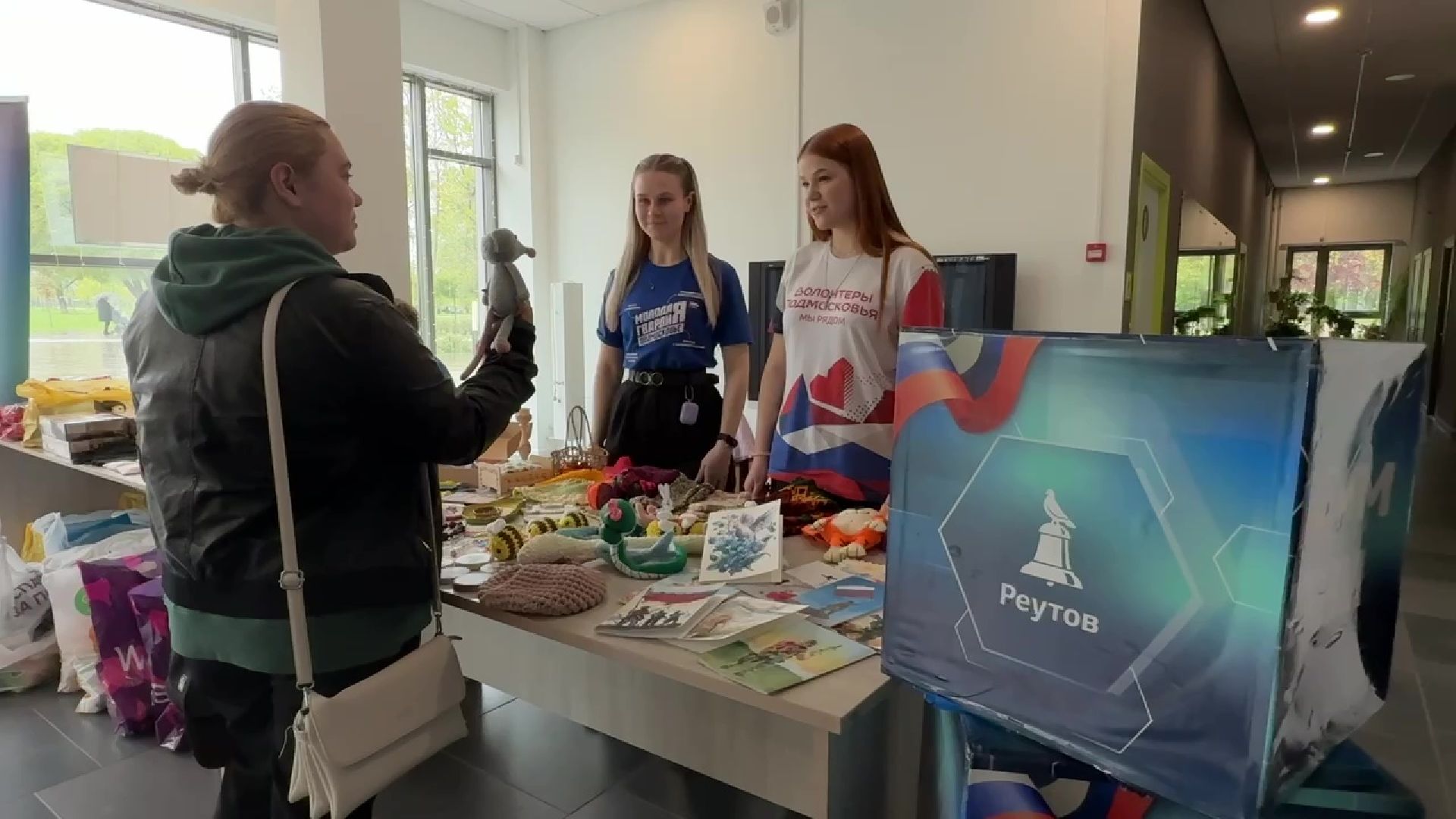 Реутов, праздник, 1 мая, мастер-классы,