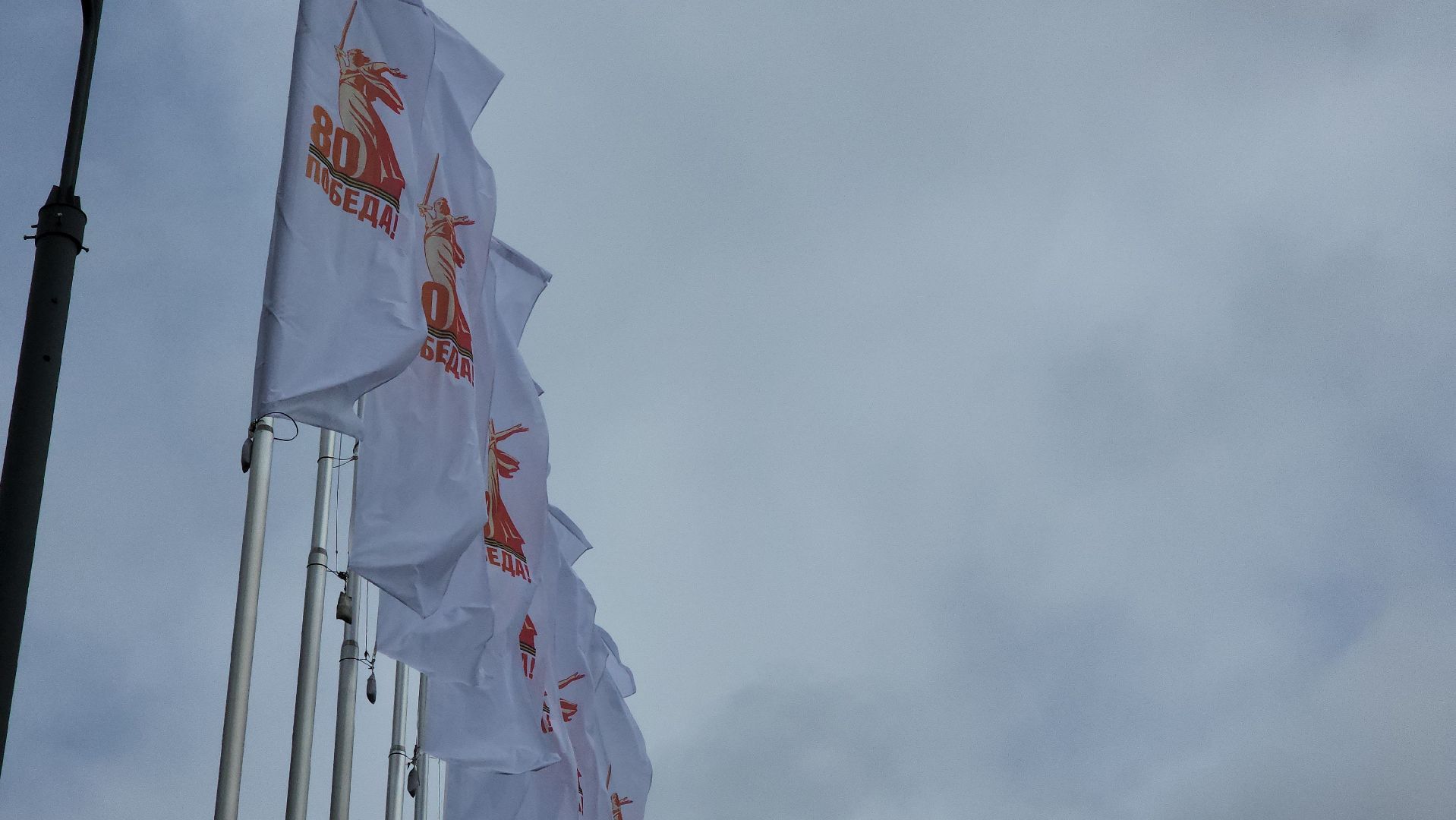 9 мая, красногорск, день победы,