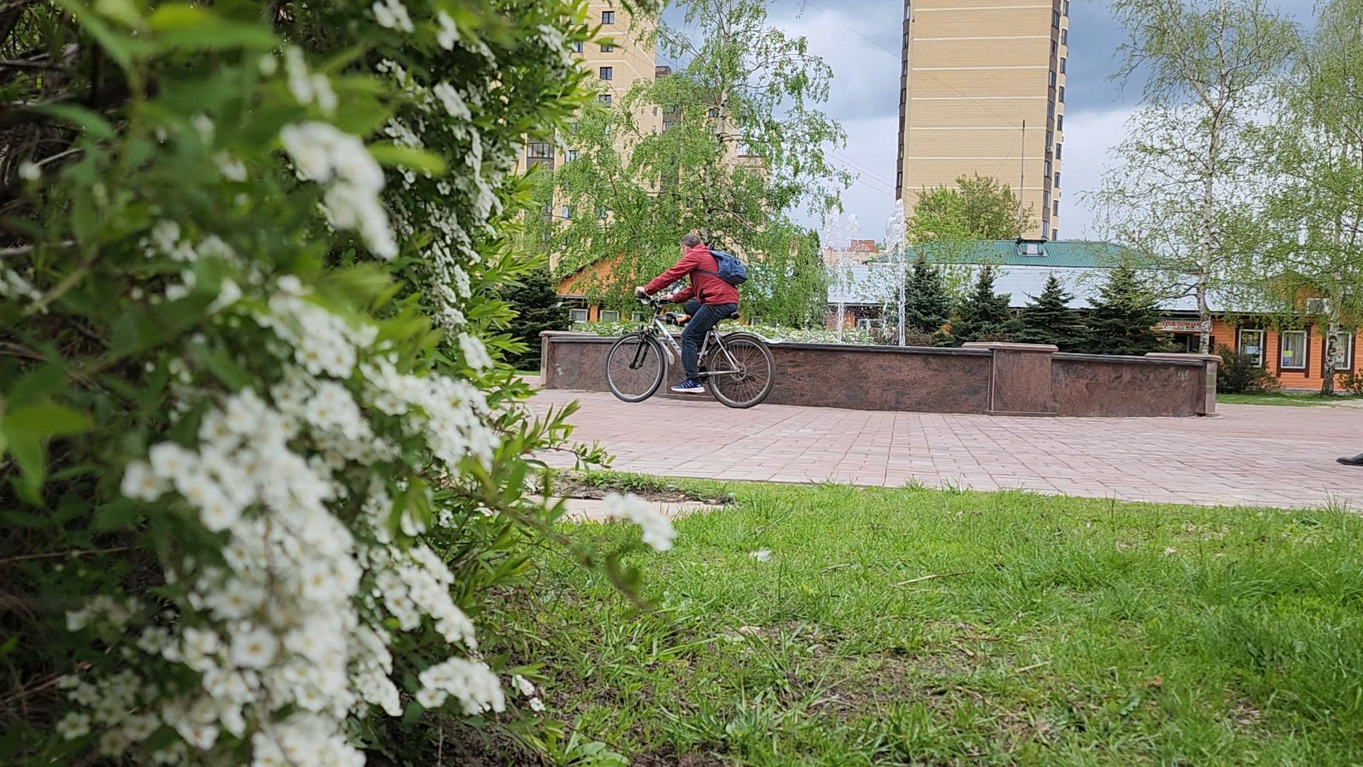 Егорьевск, Подмосковье, Московска область,