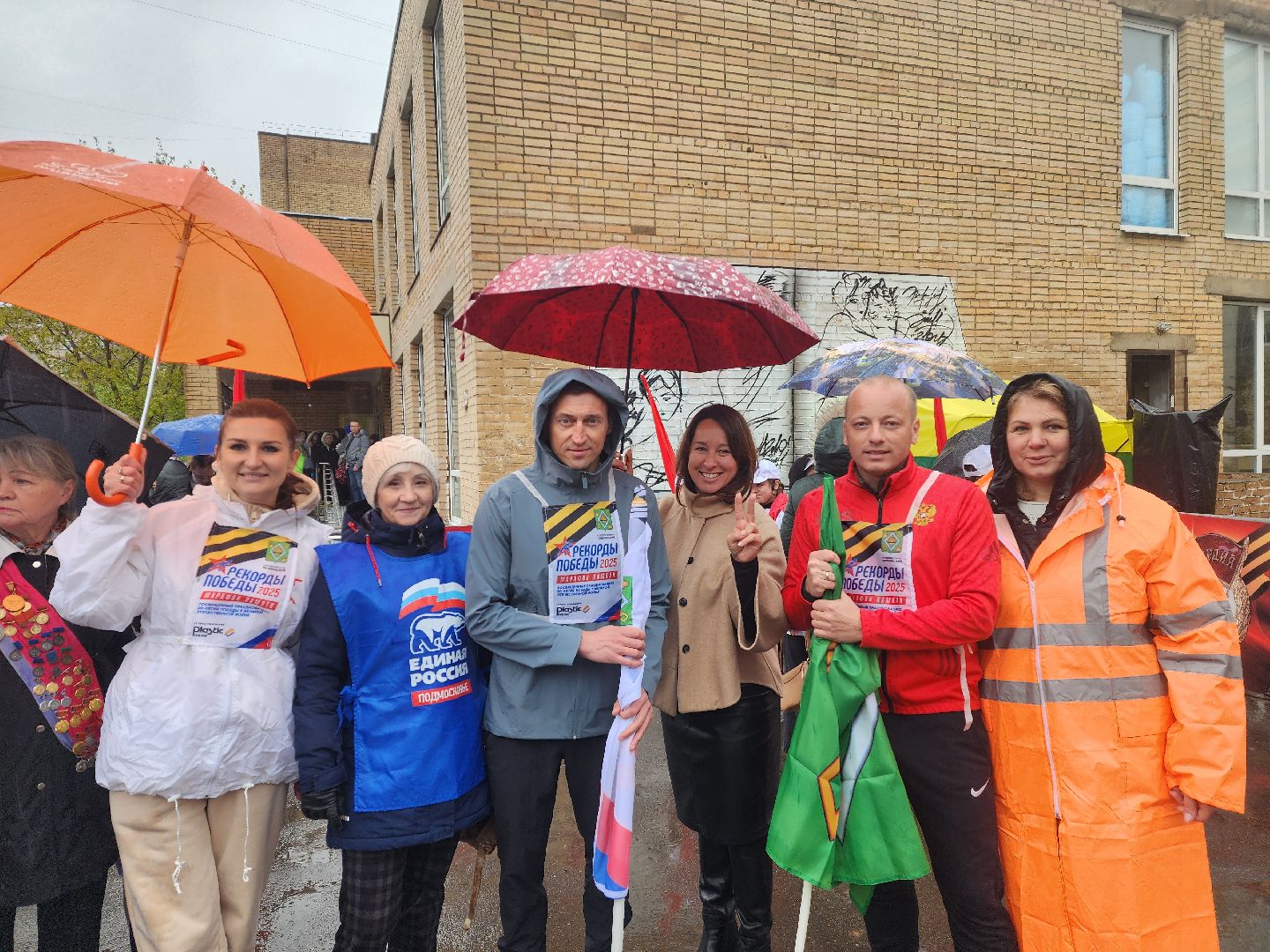 красноармейск, городской округ пушкинский, забег, александр легков, 80 - летие победы,